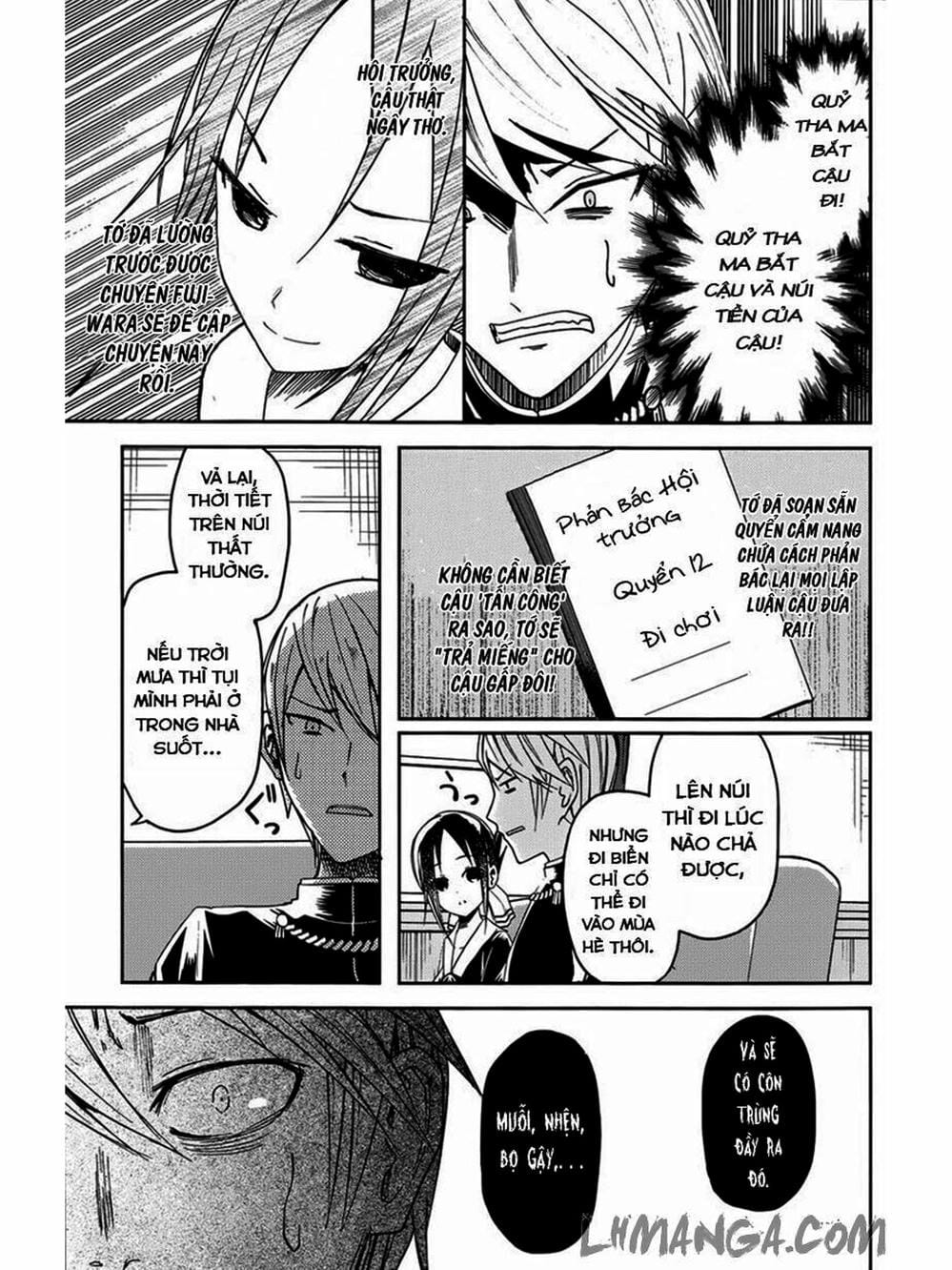 Truyện Tranh Cuộc Chiến Tỏ Tình - Kaguya-Sama: Love Is War trang 5