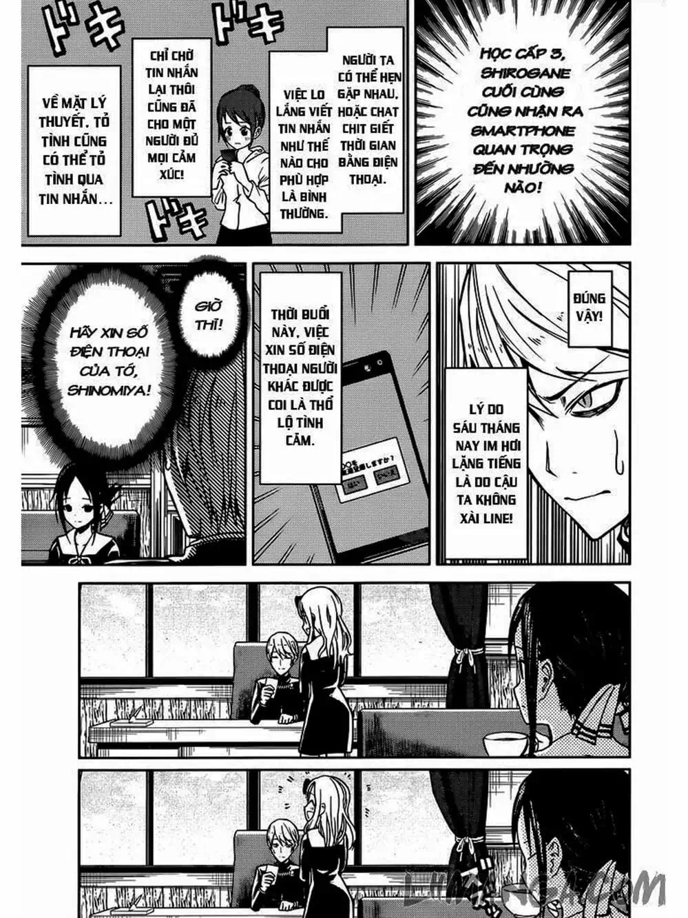 Truyện Tranh Cuộc Chiến Tỏ Tình - Kaguya-Sama: Love Is War trang 5