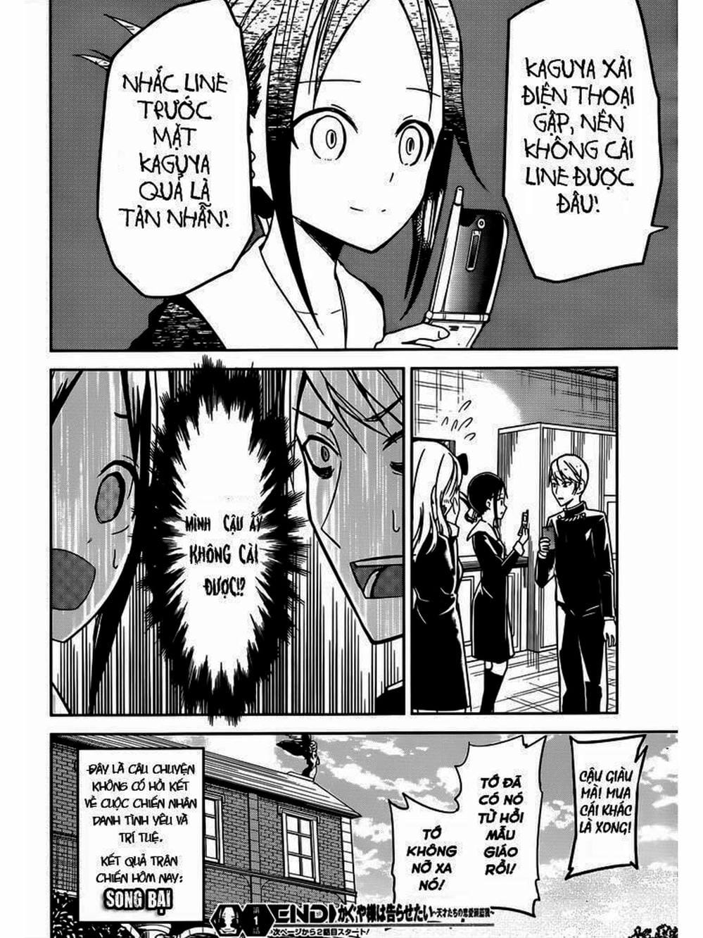 Truyện Tranh Cuộc Chiến Tỏ Tình - Kaguya-Sama: Love Is War trang 5