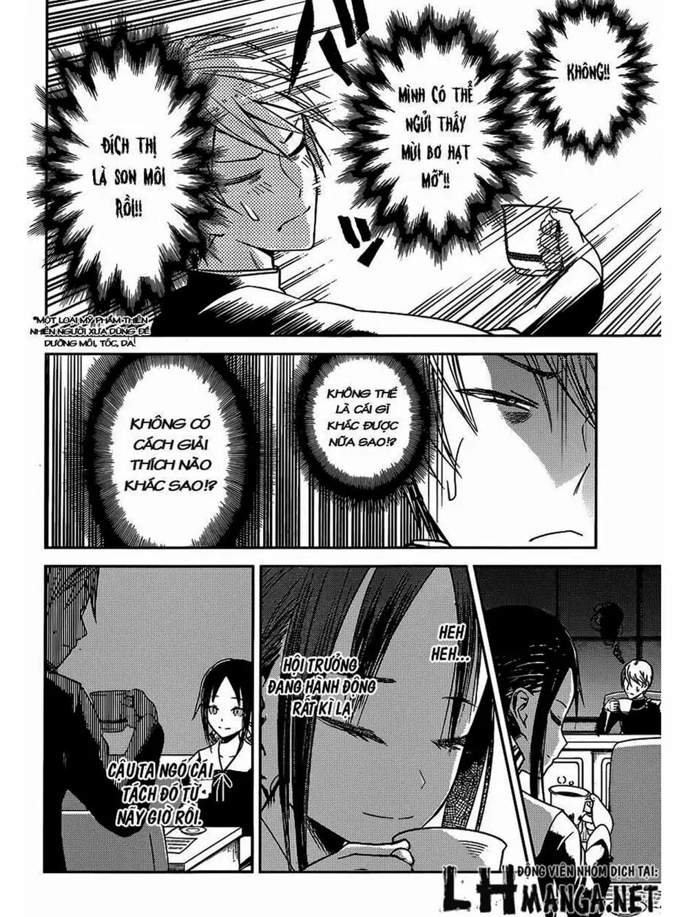 Truyện Tranh Cuộc Chiến Tỏ Tình - Kaguya-Sama: Love Is War trang 5