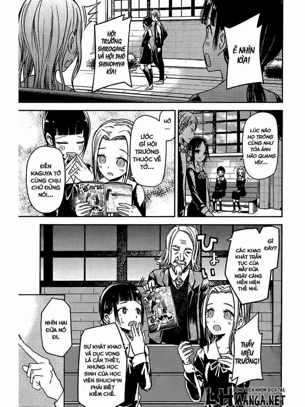 Truyện Tranh Cuộc Chiến Tỏ Tình - Kaguya-Sama: Love Is War trang 5