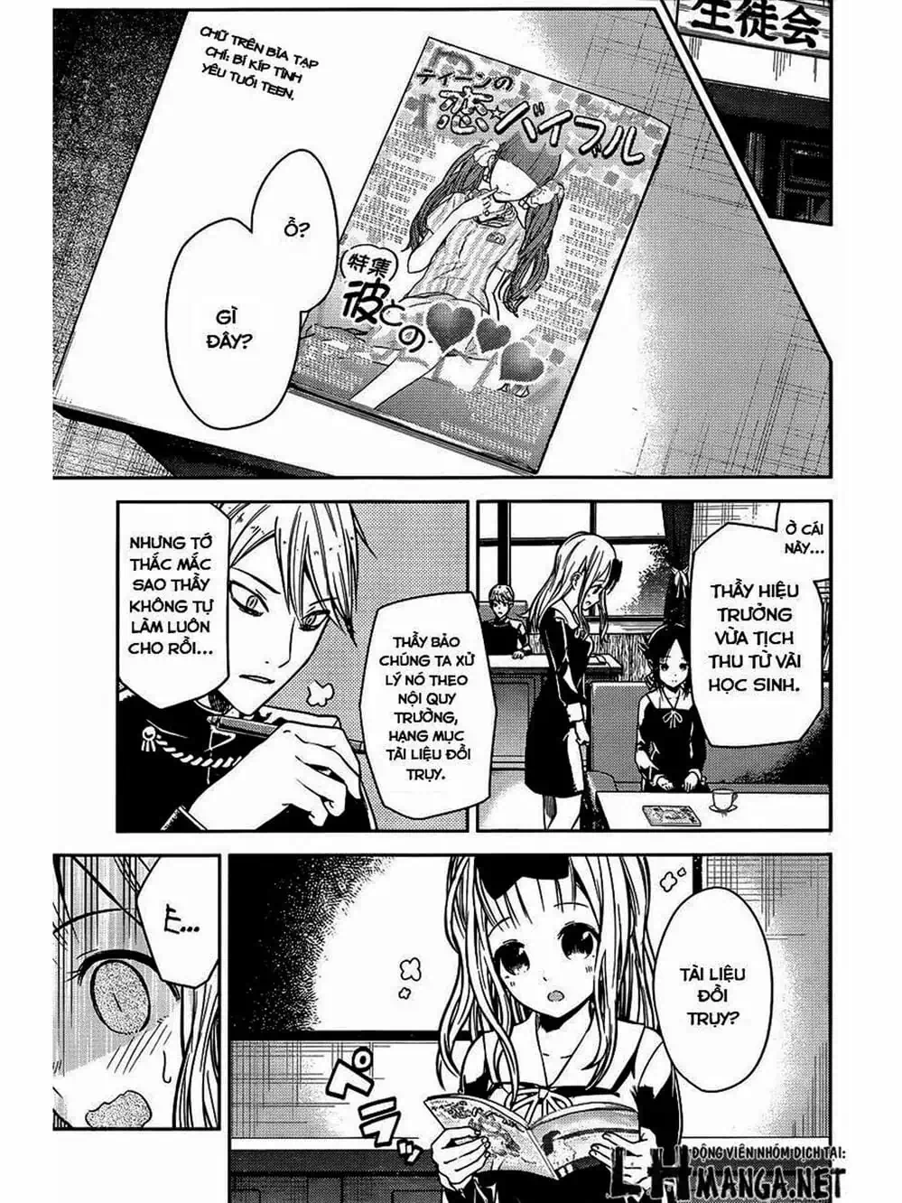 Truyện Tranh Cuộc Chiến Tỏ Tình - Kaguya-Sama: Love Is War trang 5