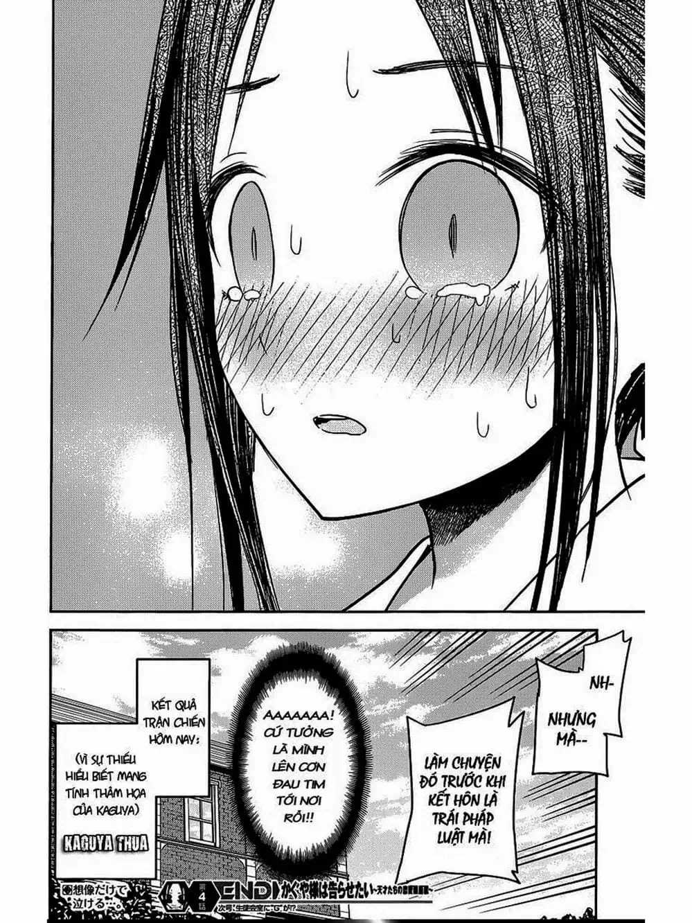 Truyện Tranh Cuộc Chiến Tỏ Tình - Kaguya-Sama: Love Is War trang 5
