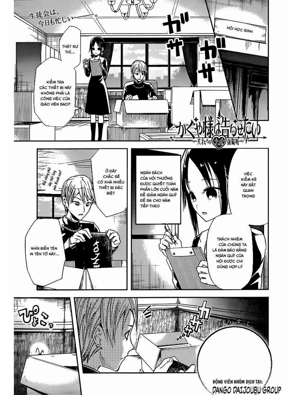 Truyện Tranh Cuộc Chiến Tỏ Tình - Kaguya-Sama: Love Is War trang 5