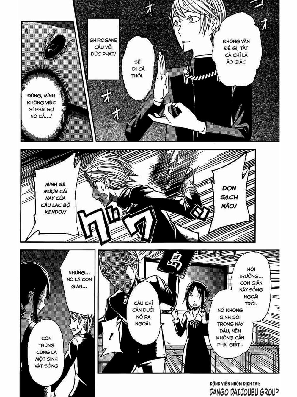 Truyện Tranh Cuộc Chiến Tỏ Tình - Kaguya-Sama: Love Is War trang 5