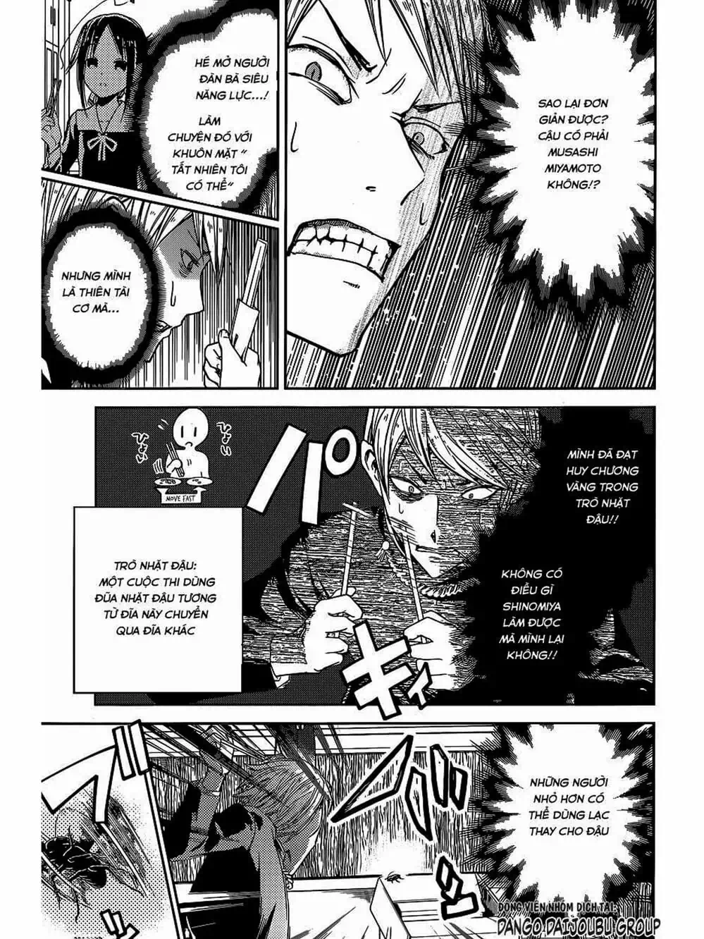 Truyện Tranh Cuộc Chiến Tỏ Tình - Kaguya-Sama: Love Is War trang 5