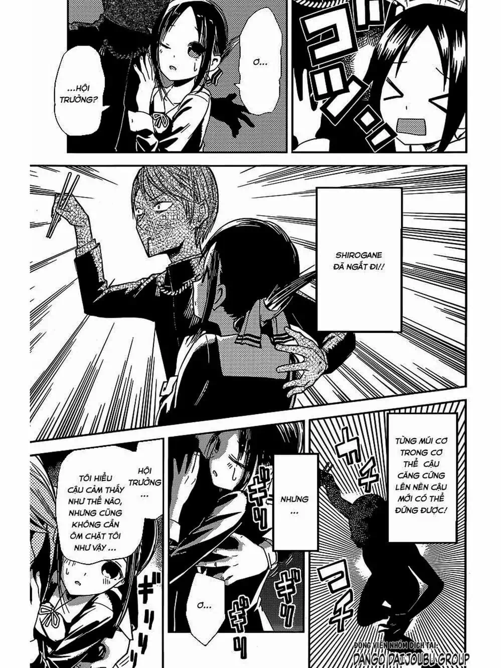 Truyện Tranh Cuộc Chiến Tỏ Tình - Kaguya-Sama: Love Is War trang 5