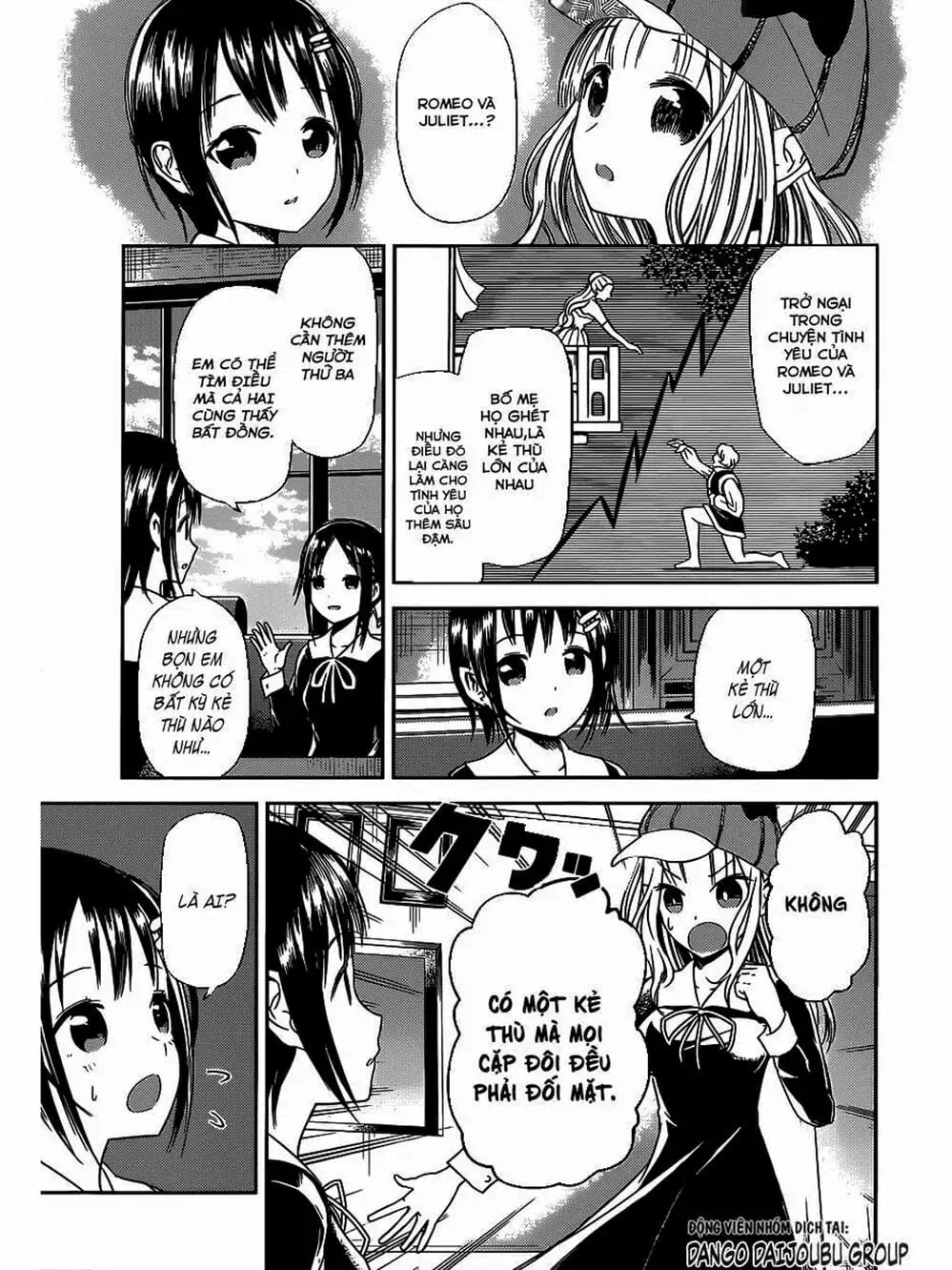 Truyện Tranh Cuộc Chiến Tỏ Tình - Kaguya-Sama: Love Is War trang 5