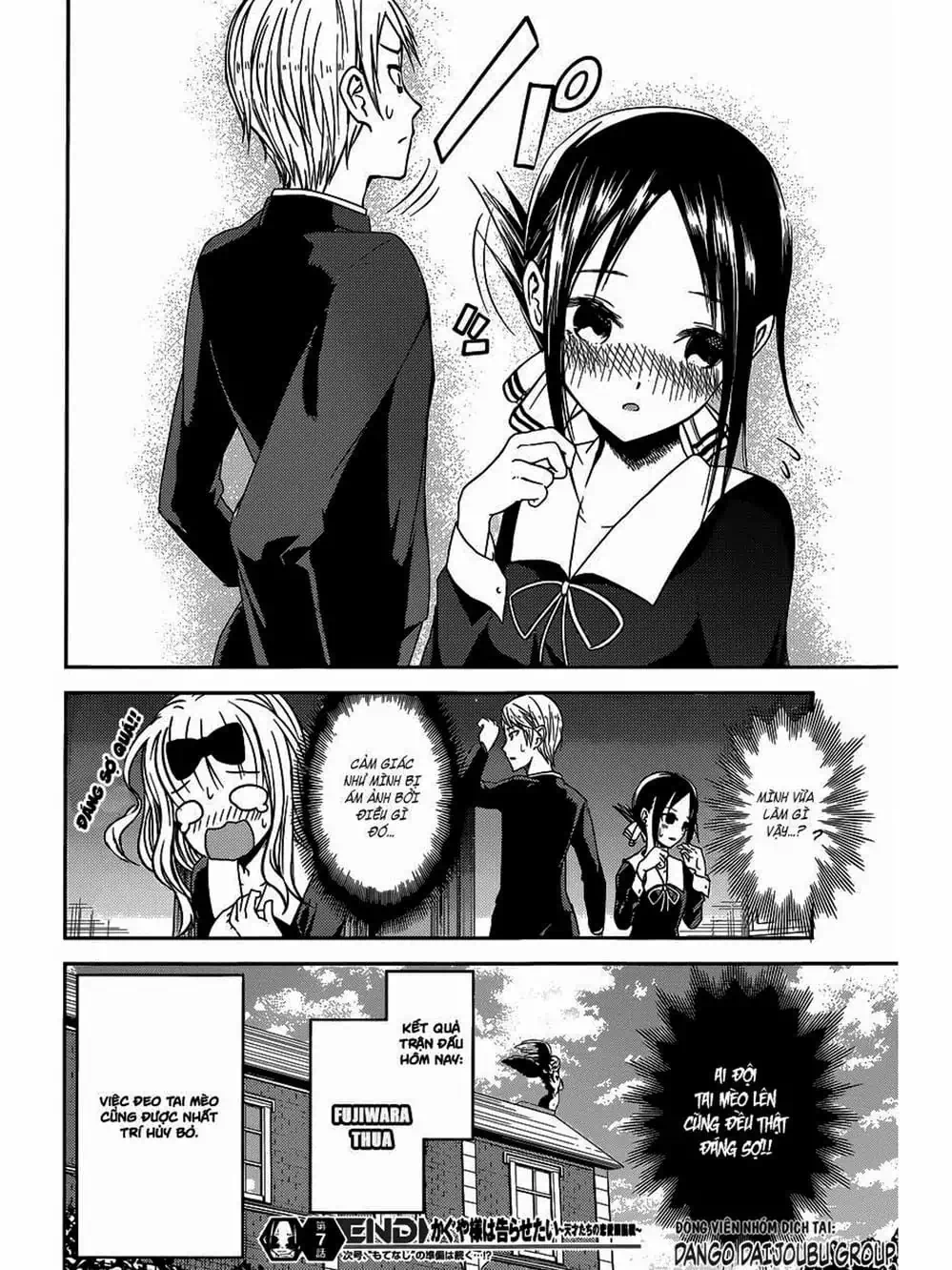 Truyện Tranh Cuộc Chiến Tỏ Tình - Kaguya-Sama: Love Is War trang 5