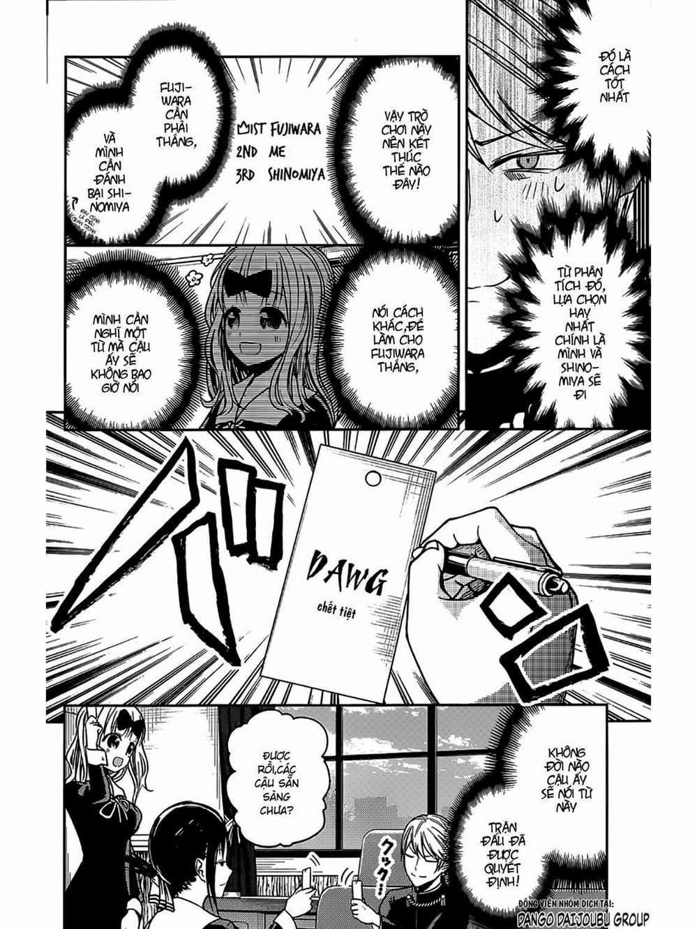 Truyện Tranh Cuộc Chiến Tỏ Tình - Kaguya-Sama: Love Is War trang 5