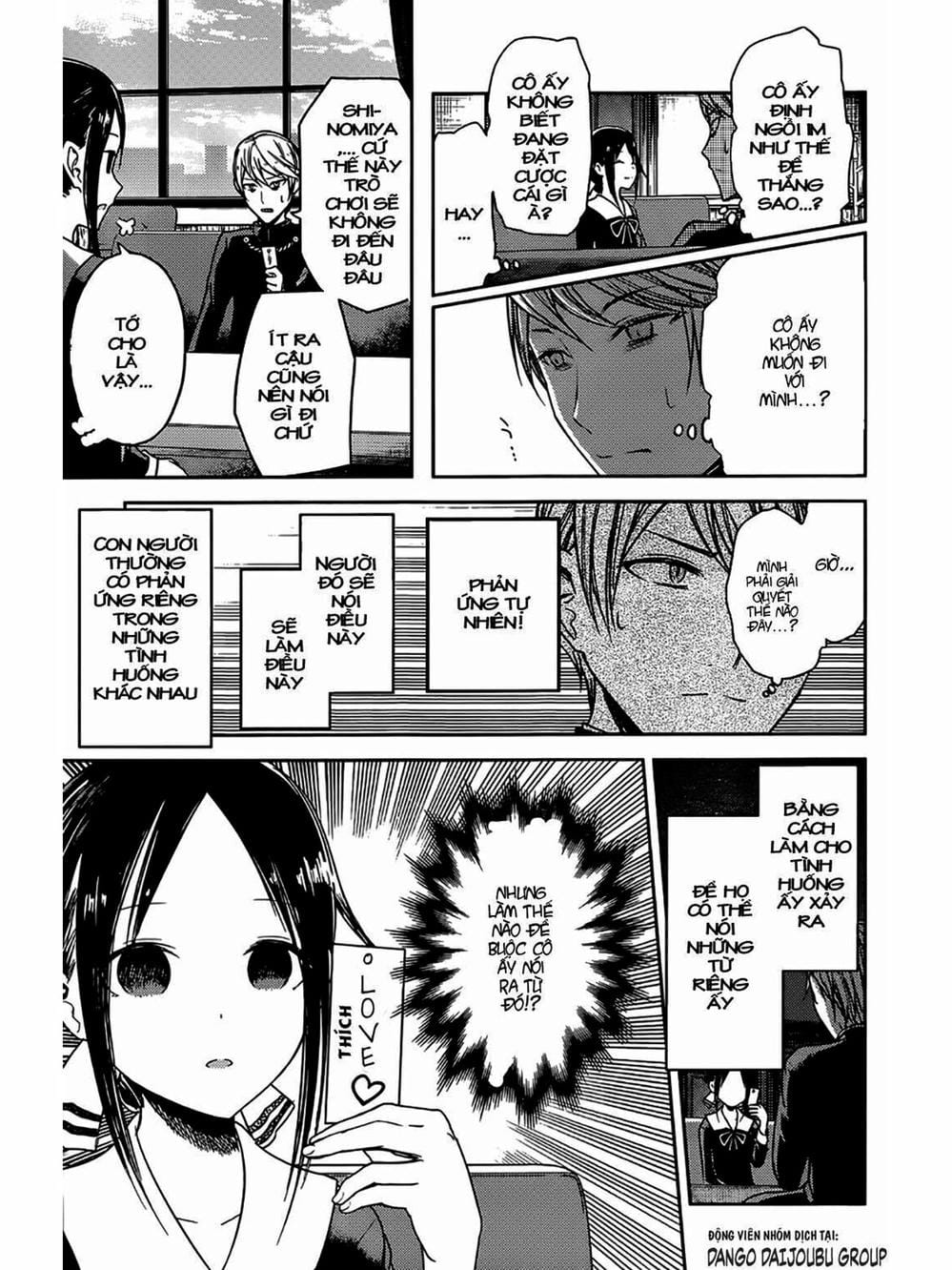 Truyện Tranh Cuộc Chiến Tỏ Tình - Kaguya-Sama: Love Is War trang 5