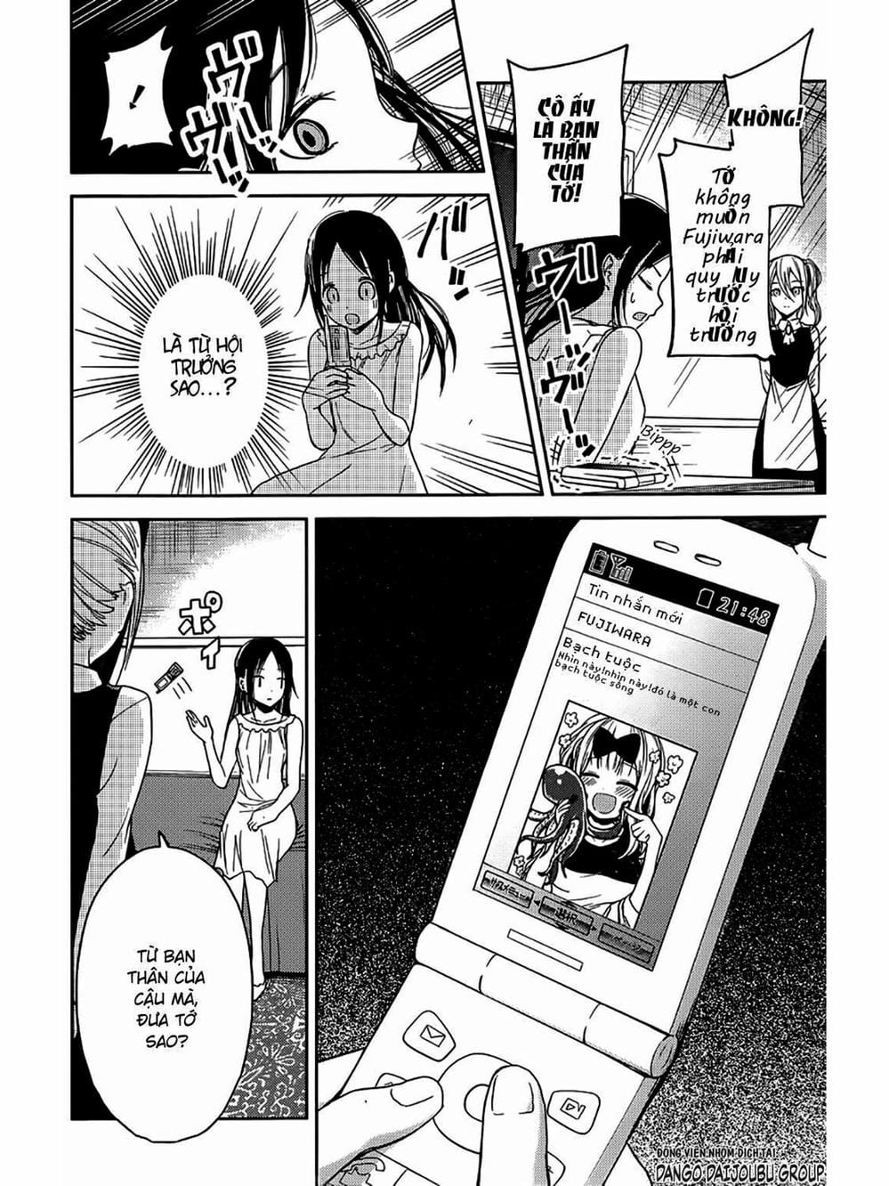 Truyện Tranh Cuộc Chiến Tỏ Tình - Kaguya-Sama: Love Is War trang 5