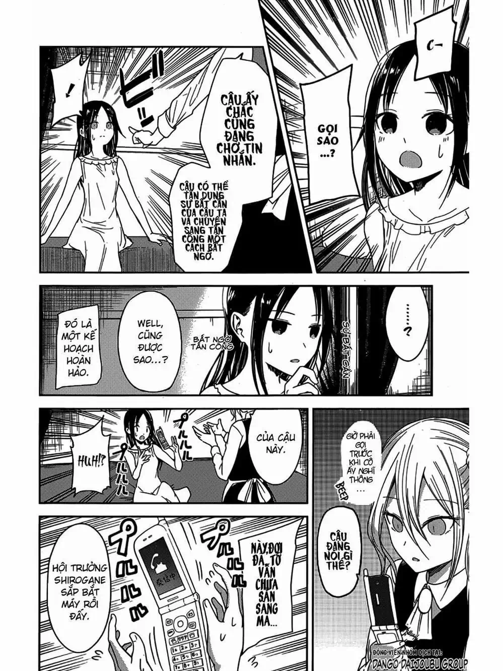 Truyện Tranh Cuộc Chiến Tỏ Tình - Kaguya-Sama: Love Is War trang 5