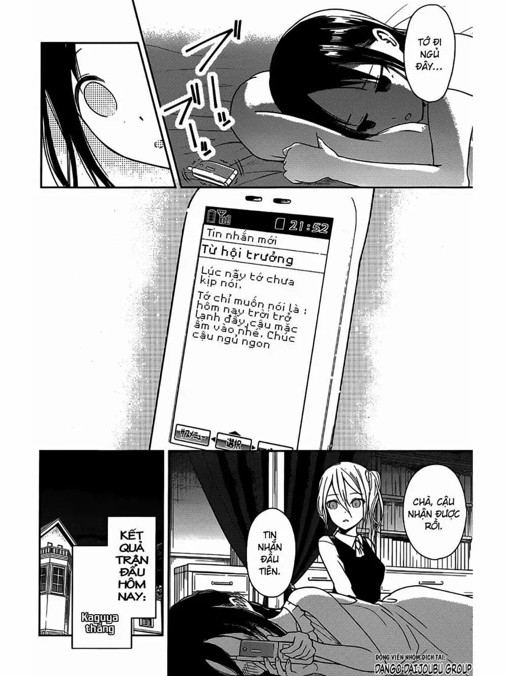 Truyện Tranh Cuộc Chiến Tỏ Tình - Kaguya-Sama: Love Is War trang 5