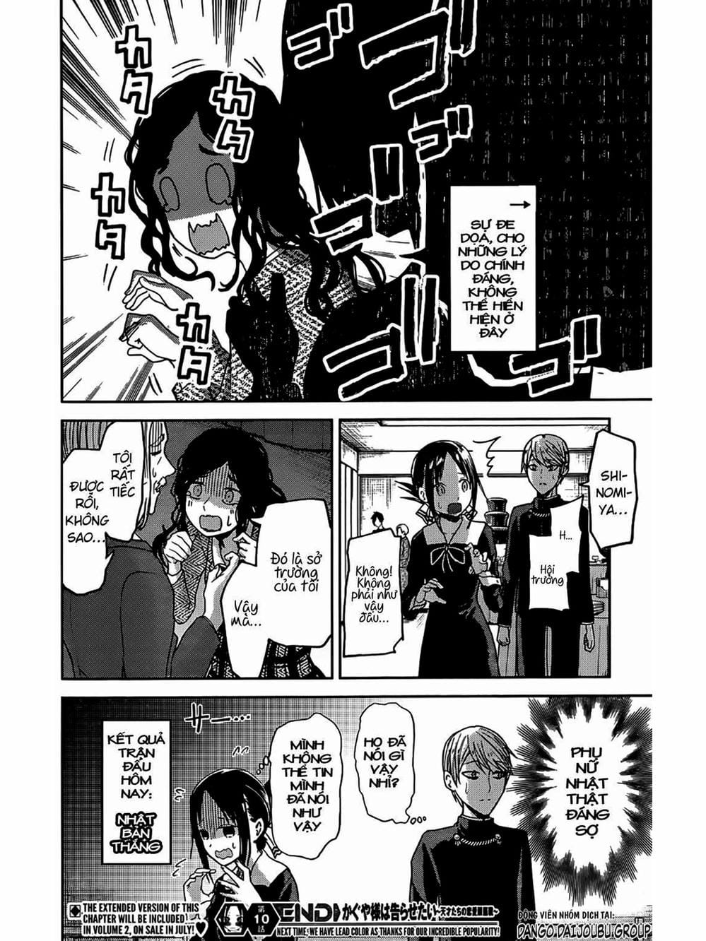 Truyện Tranh Cuộc Chiến Tỏ Tình - Kaguya-Sama: Love Is War trang 5