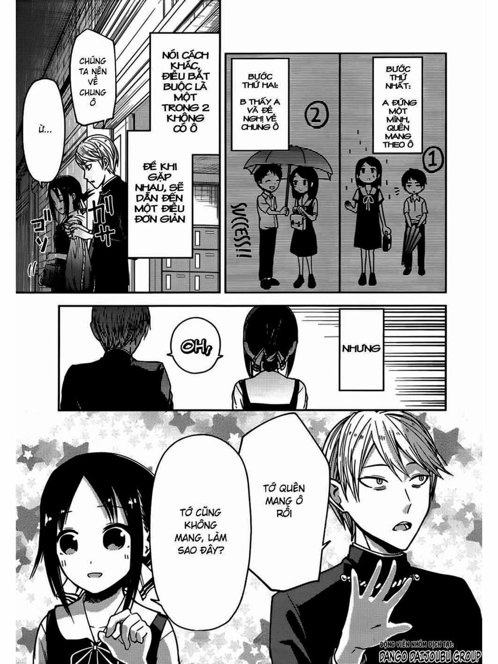 Truyện Tranh Cuộc Chiến Tỏ Tình - Kaguya-Sama: Love Is War trang 5