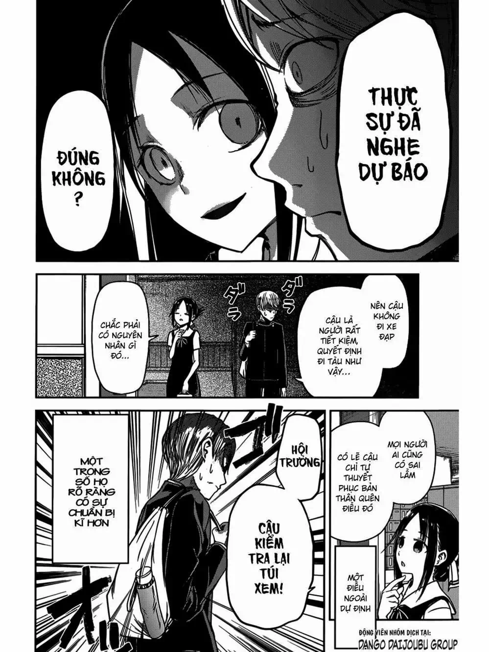 Truyện Tranh Cuộc Chiến Tỏ Tình - Kaguya-Sama: Love Is War trang 5