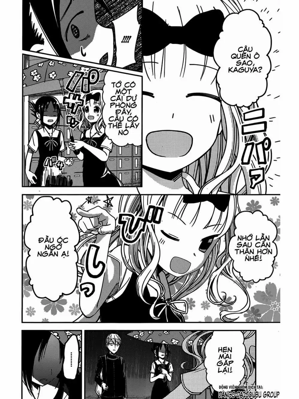 Truyện Tranh Cuộc Chiến Tỏ Tình - Kaguya-Sama: Love Is War trang 5