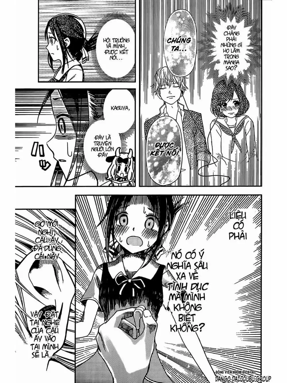 Truyện Tranh Cuộc Chiến Tỏ Tình - Kaguya-Sama: Love Is War trang 5