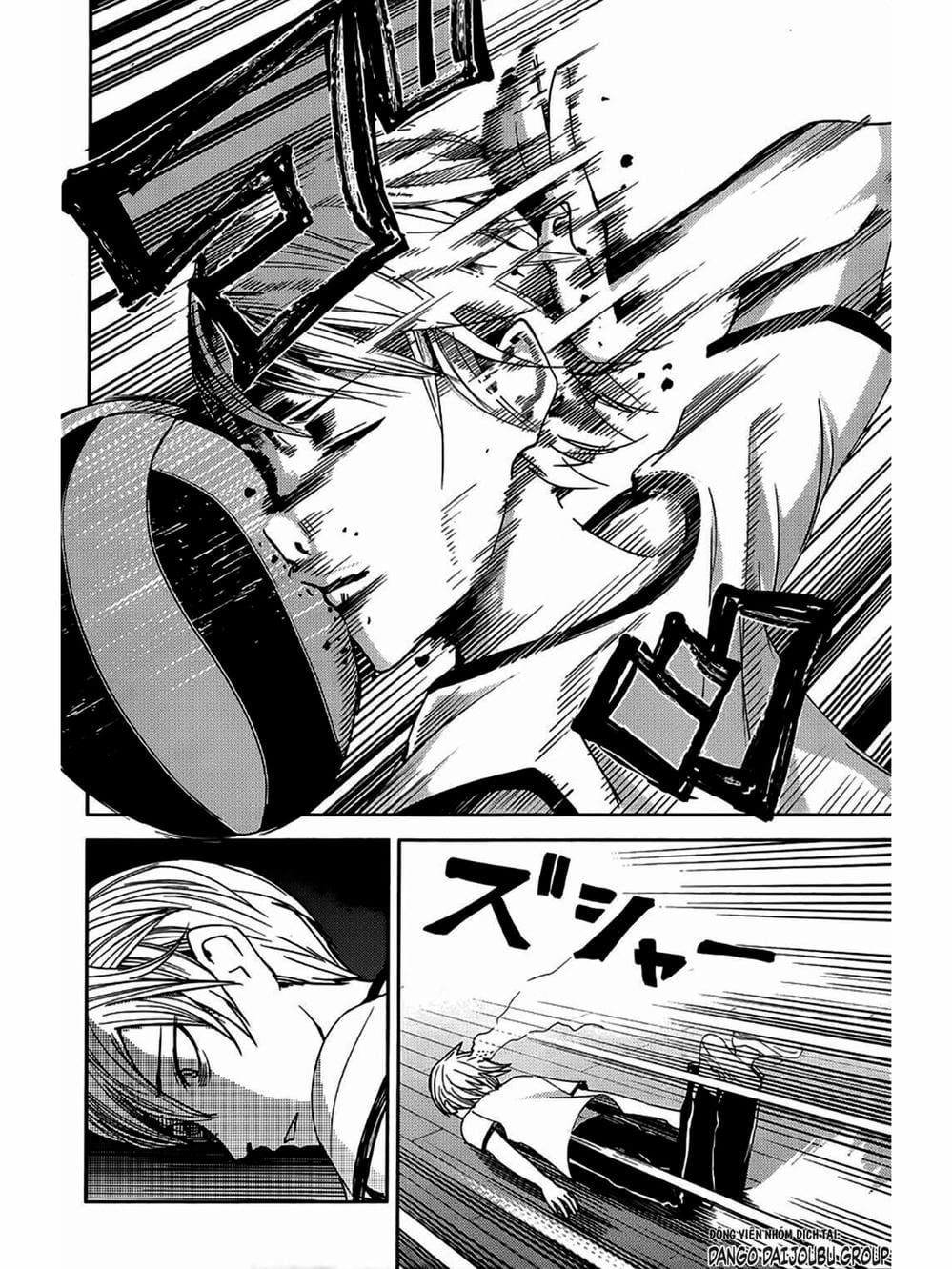 Truyện Tranh Cuộc Chiến Tỏ Tình - Kaguya-Sama: Love Is War trang 5