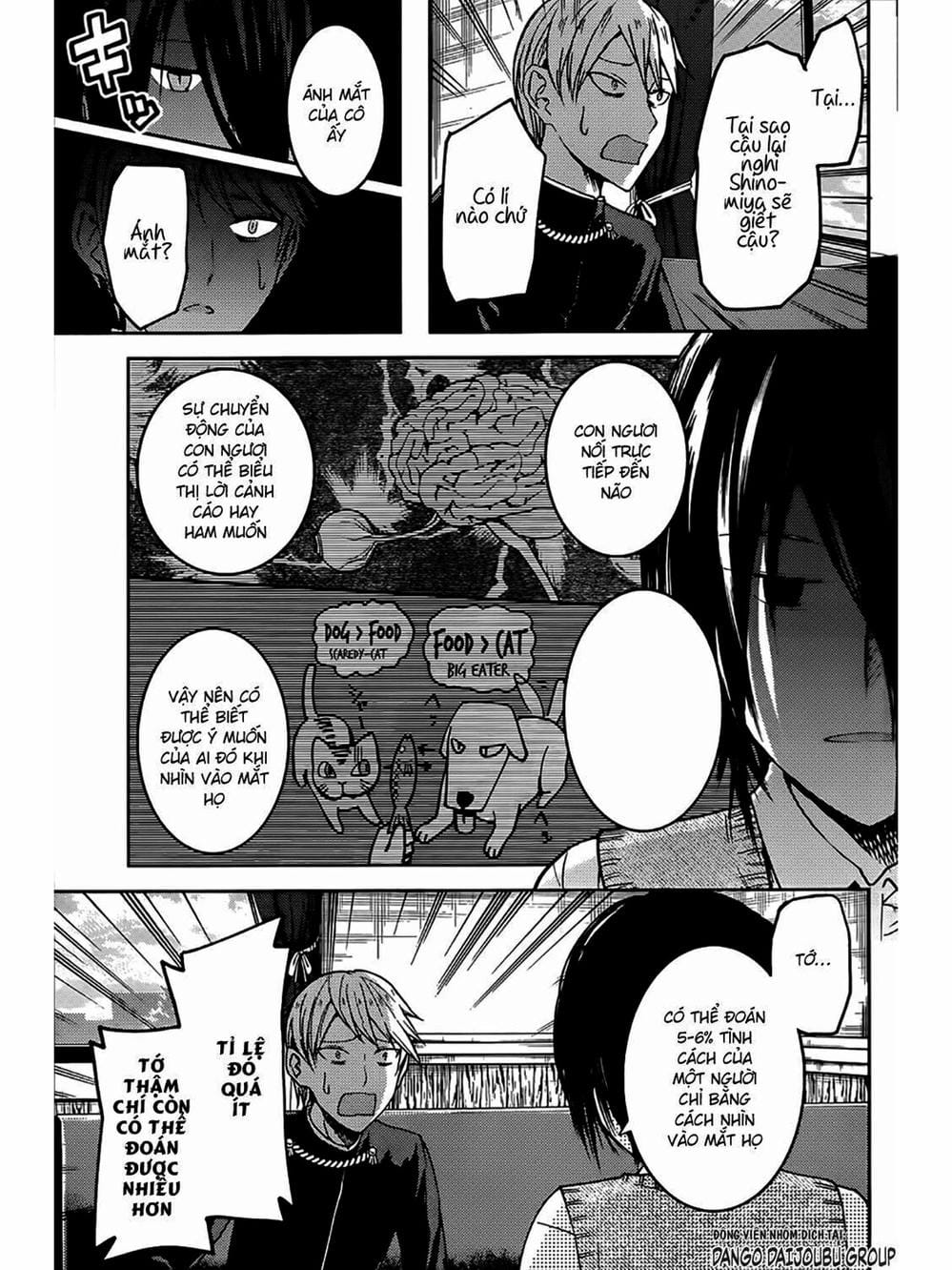 Truyện Tranh Cuộc Chiến Tỏ Tình - Kaguya-Sama: Love Is War trang 5