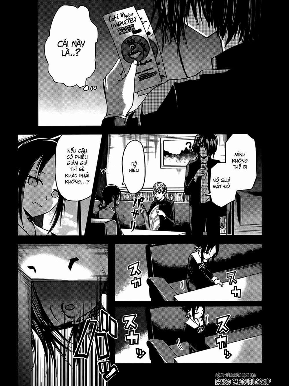 Truyện Tranh Cuộc Chiến Tỏ Tình - Kaguya-Sama: Love Is War trang 5