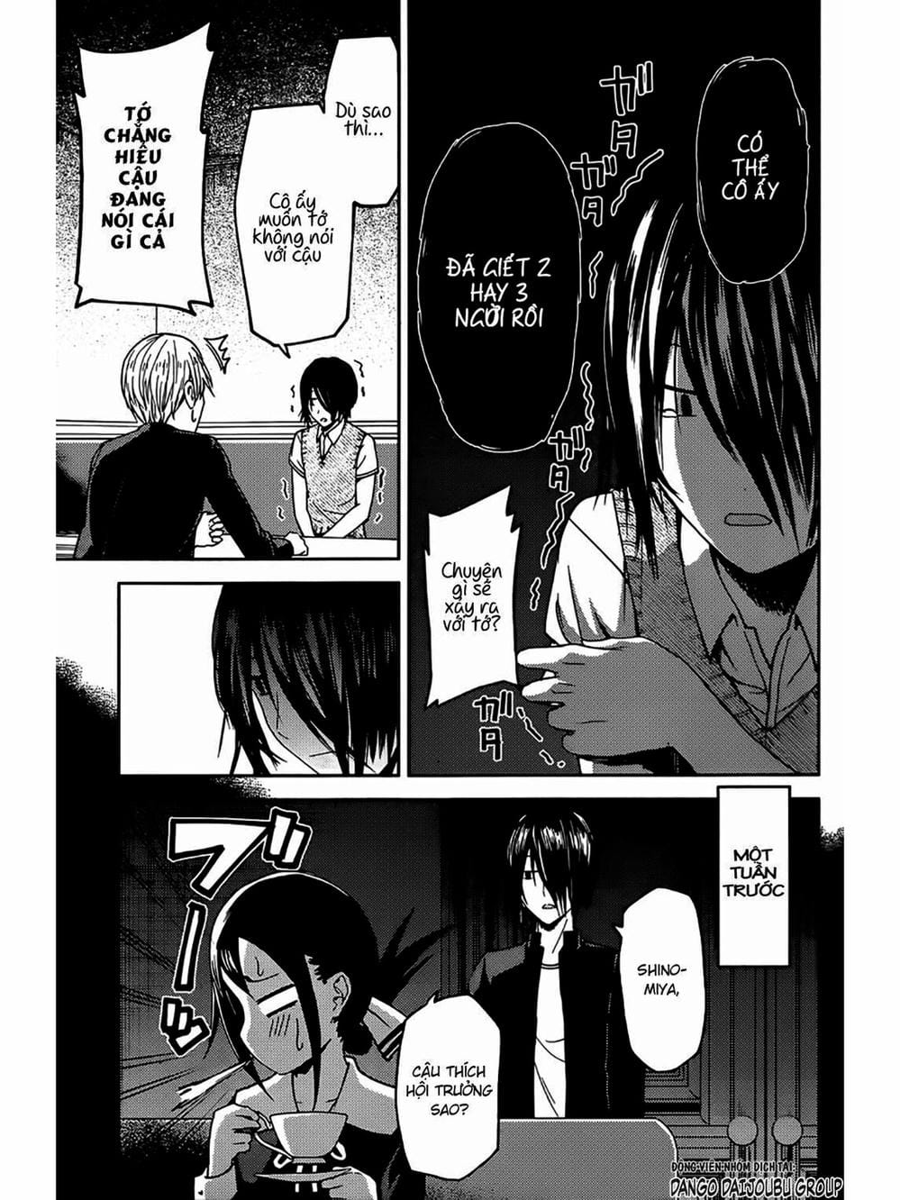 Truyện Tranh Cuộc Chiến Tỏ Tình - Kaguya-Sama: Love Is War trang 5