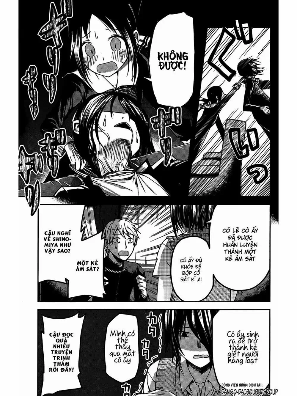 Truyện Tranh Cuộc Chiến Tỏ Tình - Kaguya-Sama: Love Is War trang 5