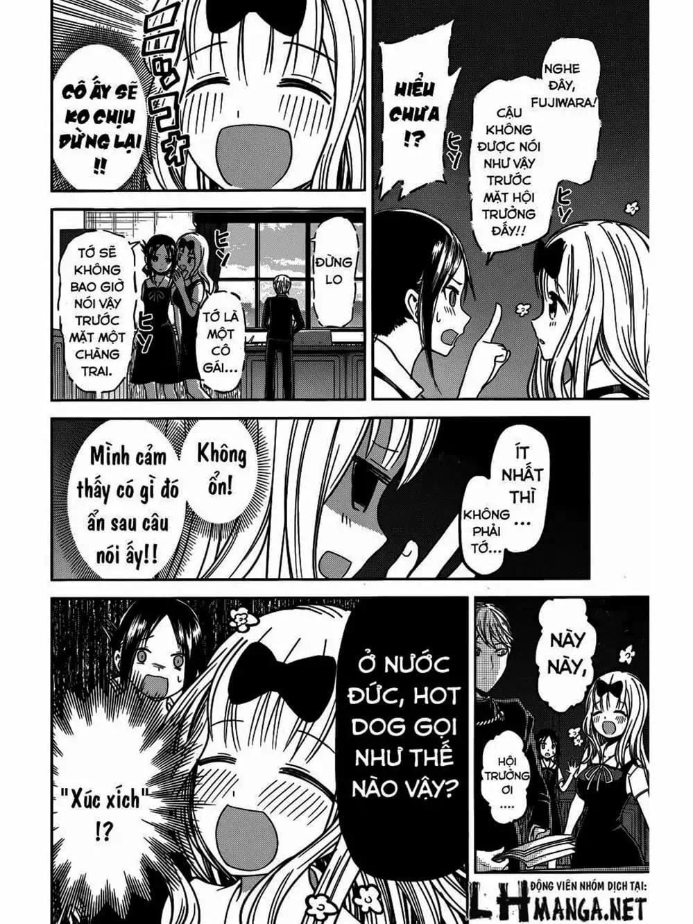 Truyện Tranh Cuộc Chiến Tỏ Tình - Kaguya-Sama: Love Is War trang 5