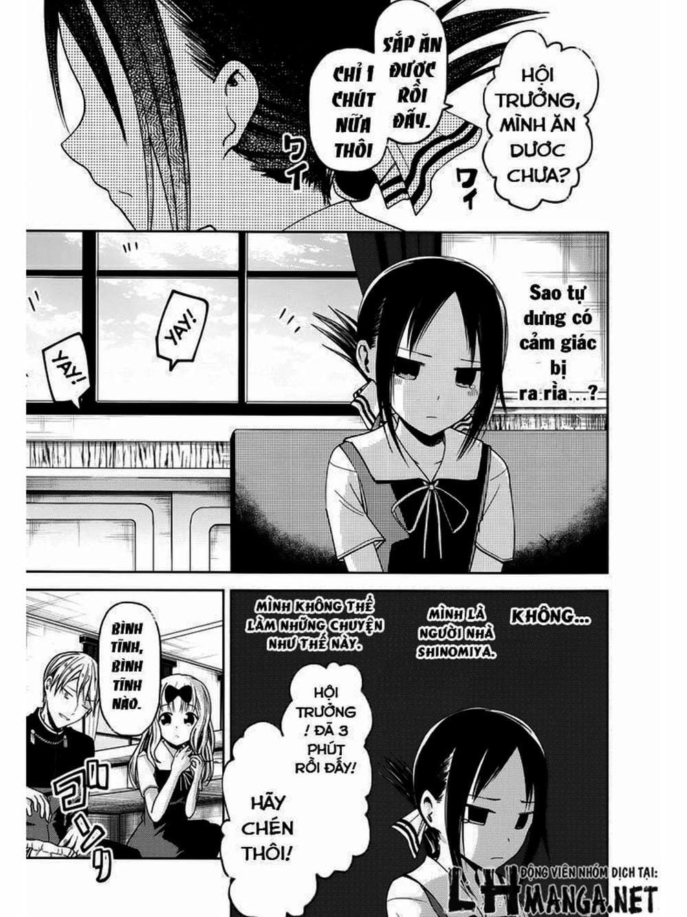 Truyện Tranh Cuộc Chiến Tỏ Tình - Kaguya-Sama: Love Is War trang 5