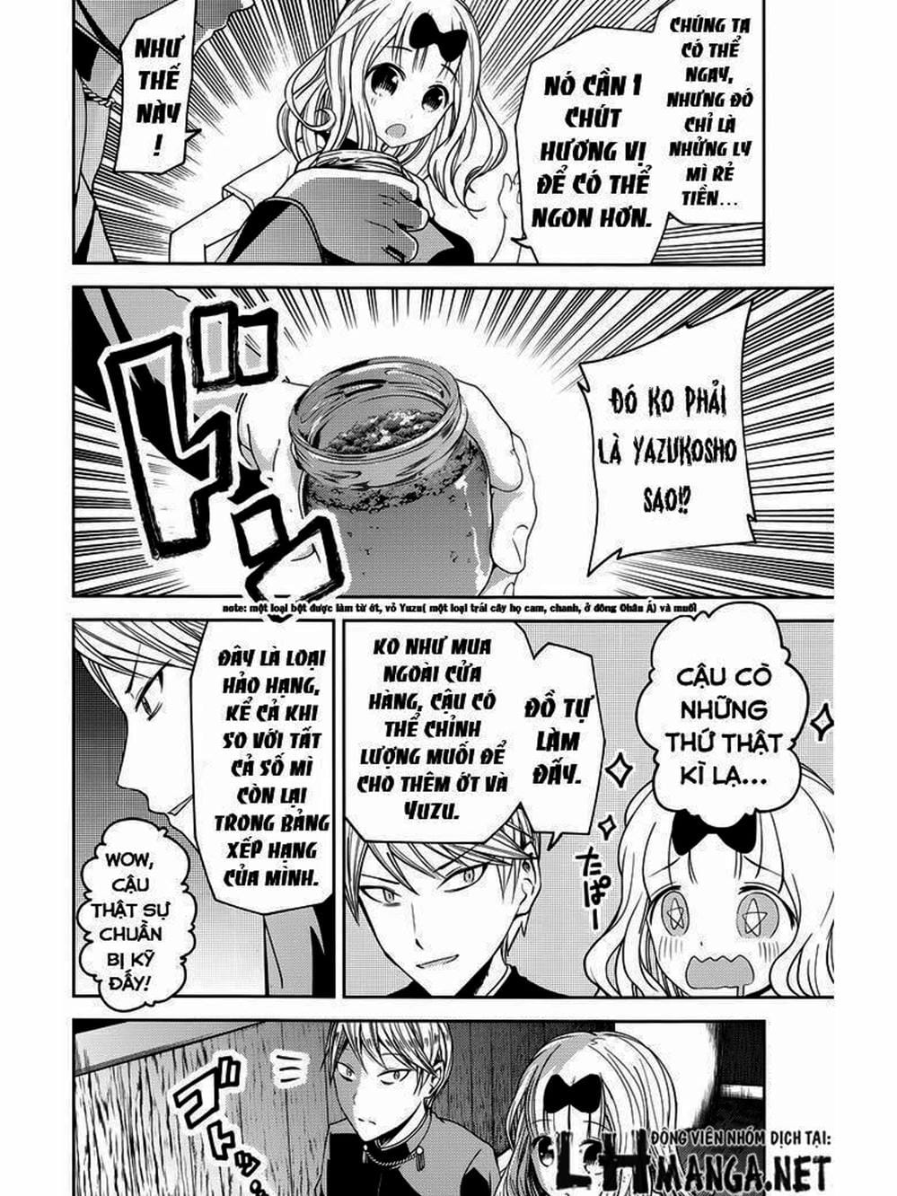 Truyện Tranh Cuộc Chiến Tỏ Tình - Kaguya-Sama: Love Is War trang 5