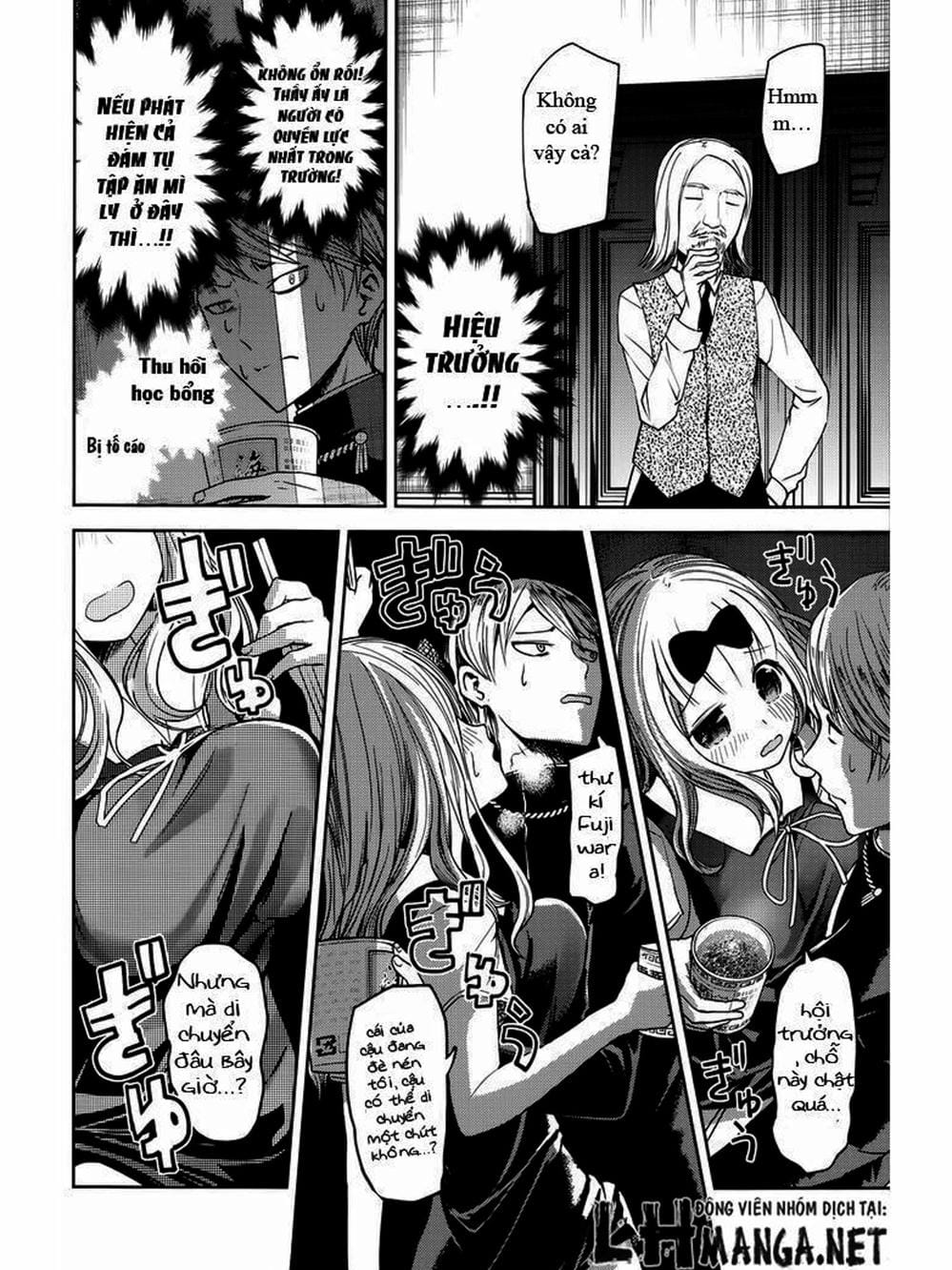 Truyện Tranh Cuộc Chiến Tỏ Tình - Kaguya-Sama: Love Is War trang 5