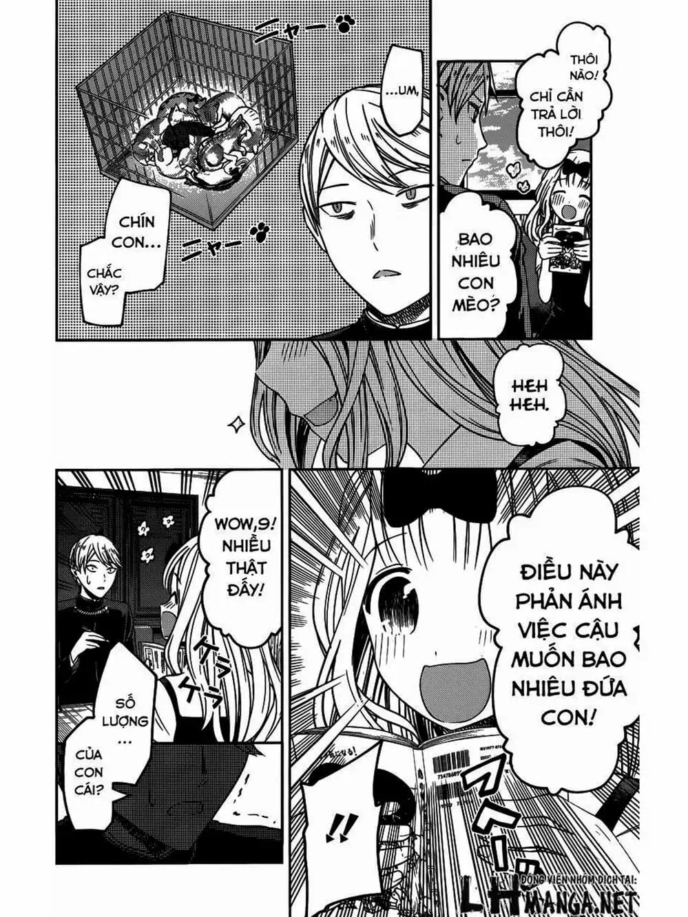 Truyện Tranh Cuộc Chiến Tỏ Tình - Kaguya-Sama: Love Is War trang 5