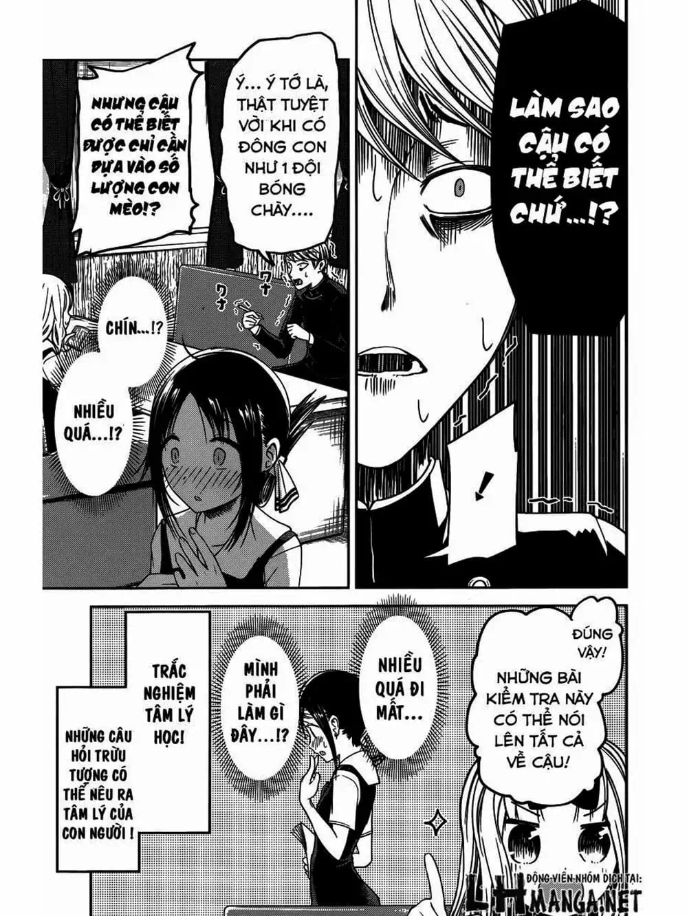 Truyện Tranh Cuộc Chiến Tỏ Tình - Kaguya-Sama: Love Is War trang 5