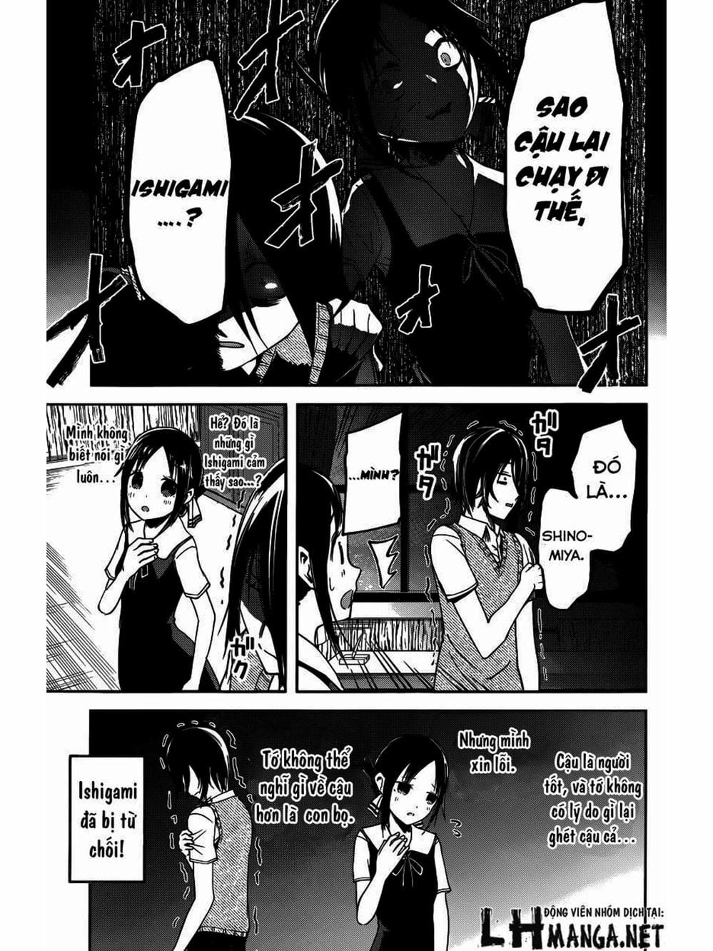 Truyện Tranh Cuộc Chiến Tỏ Tình - Kaguya-Sama: Love Is War trang 5