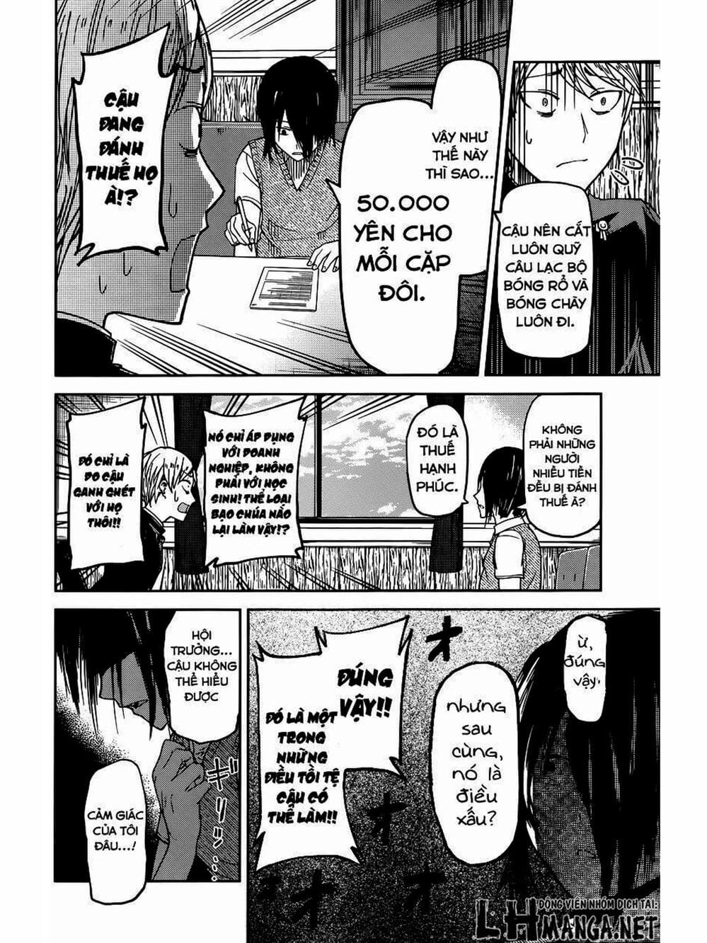 Truyện Tranh Cuộc Chiến Tỏ Tình - Kaguya-Sama: Love Is War trang 5