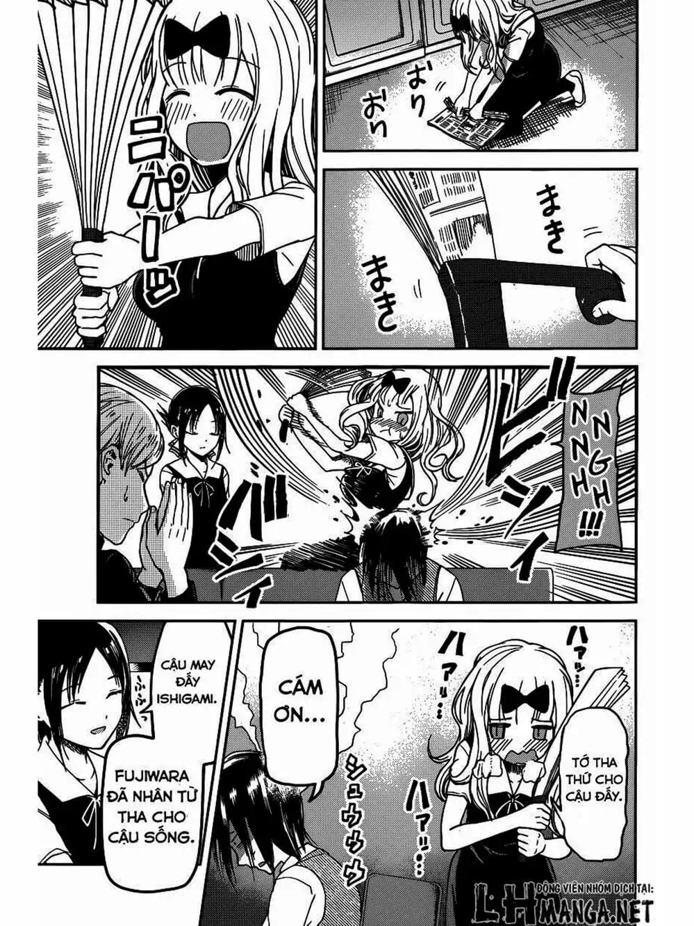 Truyện Tranh Cuộc Chiến Tỏ Tình - Kaguya-Sama: Love Is War trang 5