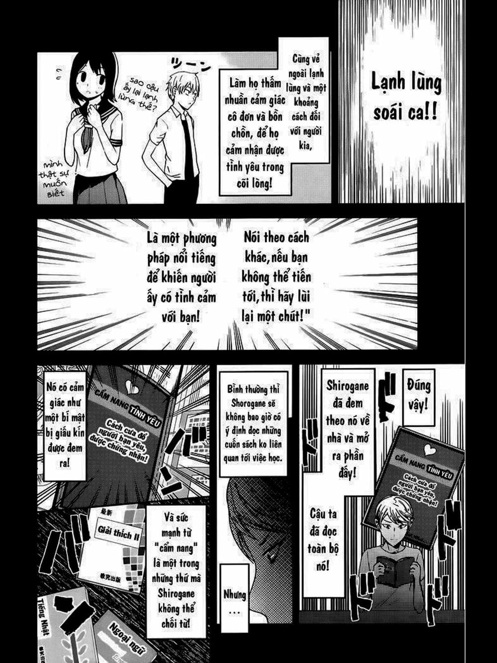 Truyện Tranh Cuộc Chiến Tỏ Tình - Kaguya-Sama: Love Is War trang 5