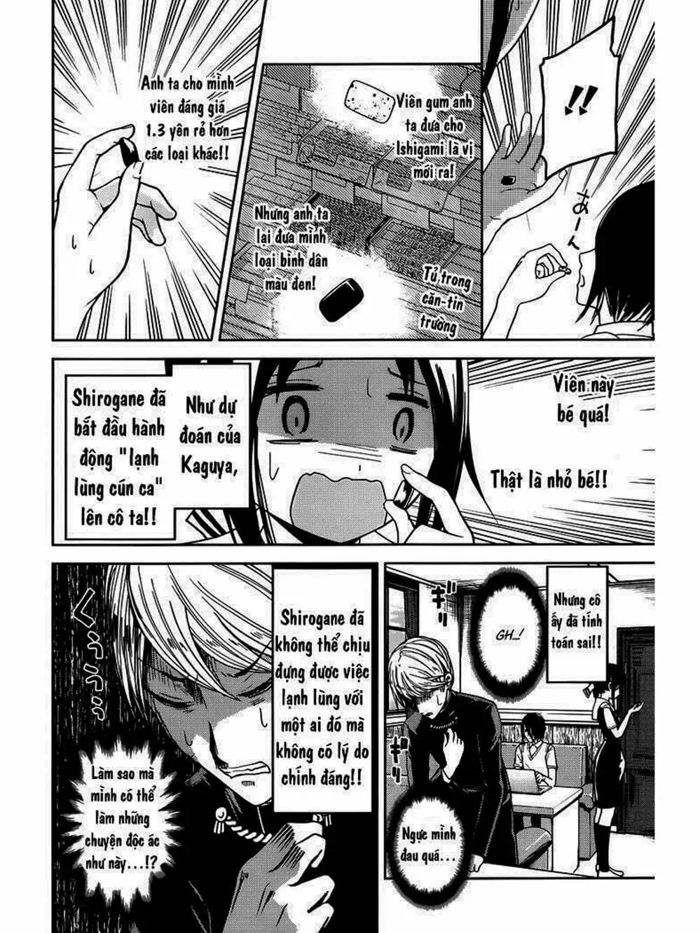 Truyện Tranh Cuộc Chiến Tỏ Tình - Kaguya-Sama: Love Is War trang 5