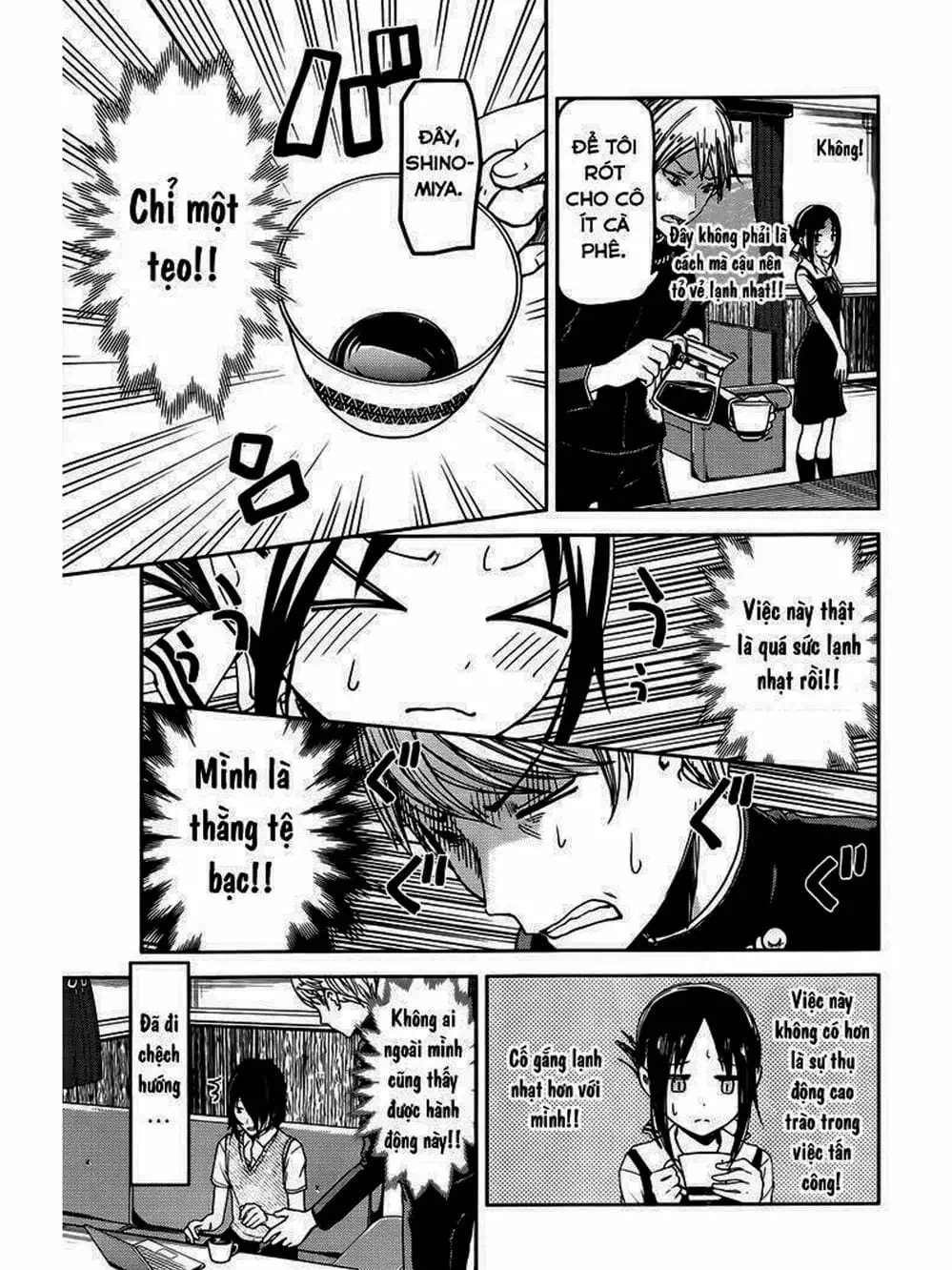 Truyện Tranh Cuộc Chiến Tỏ Tình - Kaguya-Sama: Love Is War trang 5