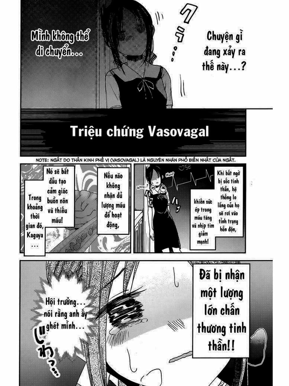 Truyện Tranh Cuộc Chiến Tỏ Tình - Kaguya-Sama: Love Is War trang 5