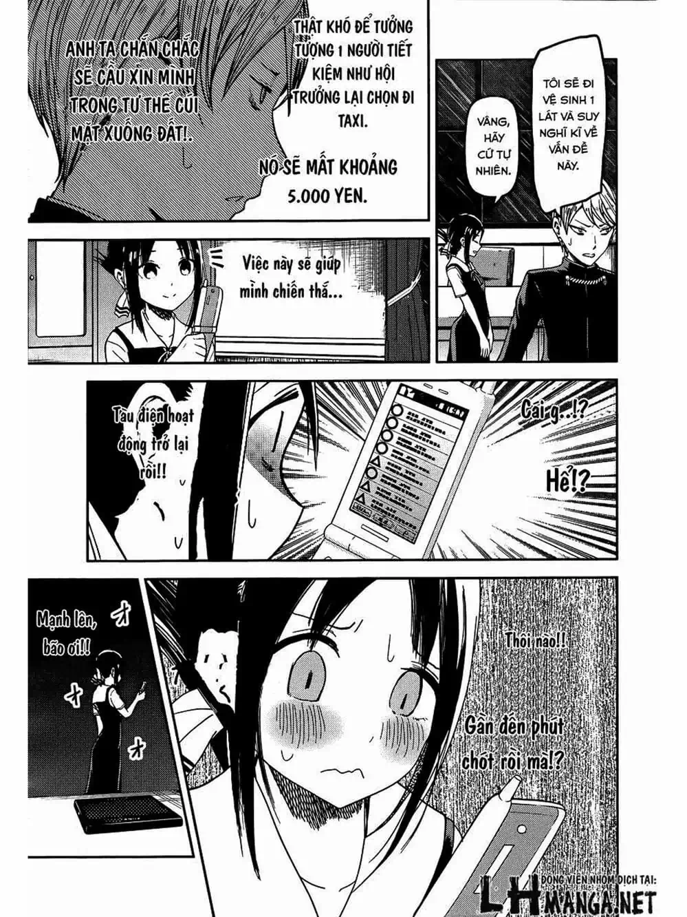 Truyện Tranh Cuộc Chiến Tỏ Tình - Kaguya-Sama: Love Is War trang 5