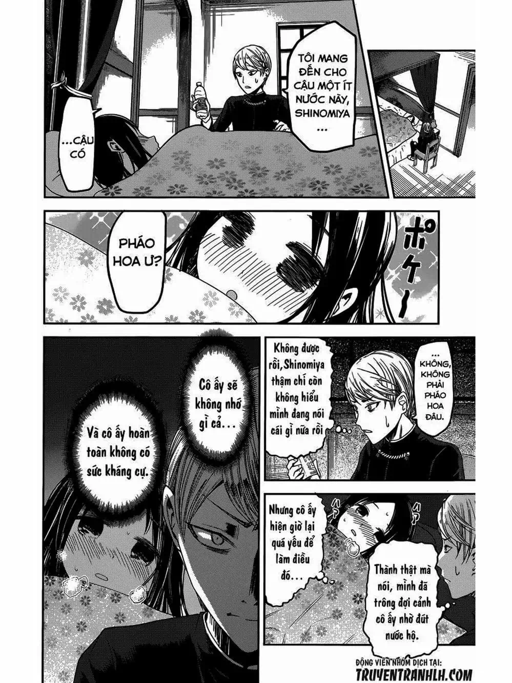 Truyện Tranh Cuộc Chiến Tỏ Tình - Kaguya-Sama: Love Is War trang 5