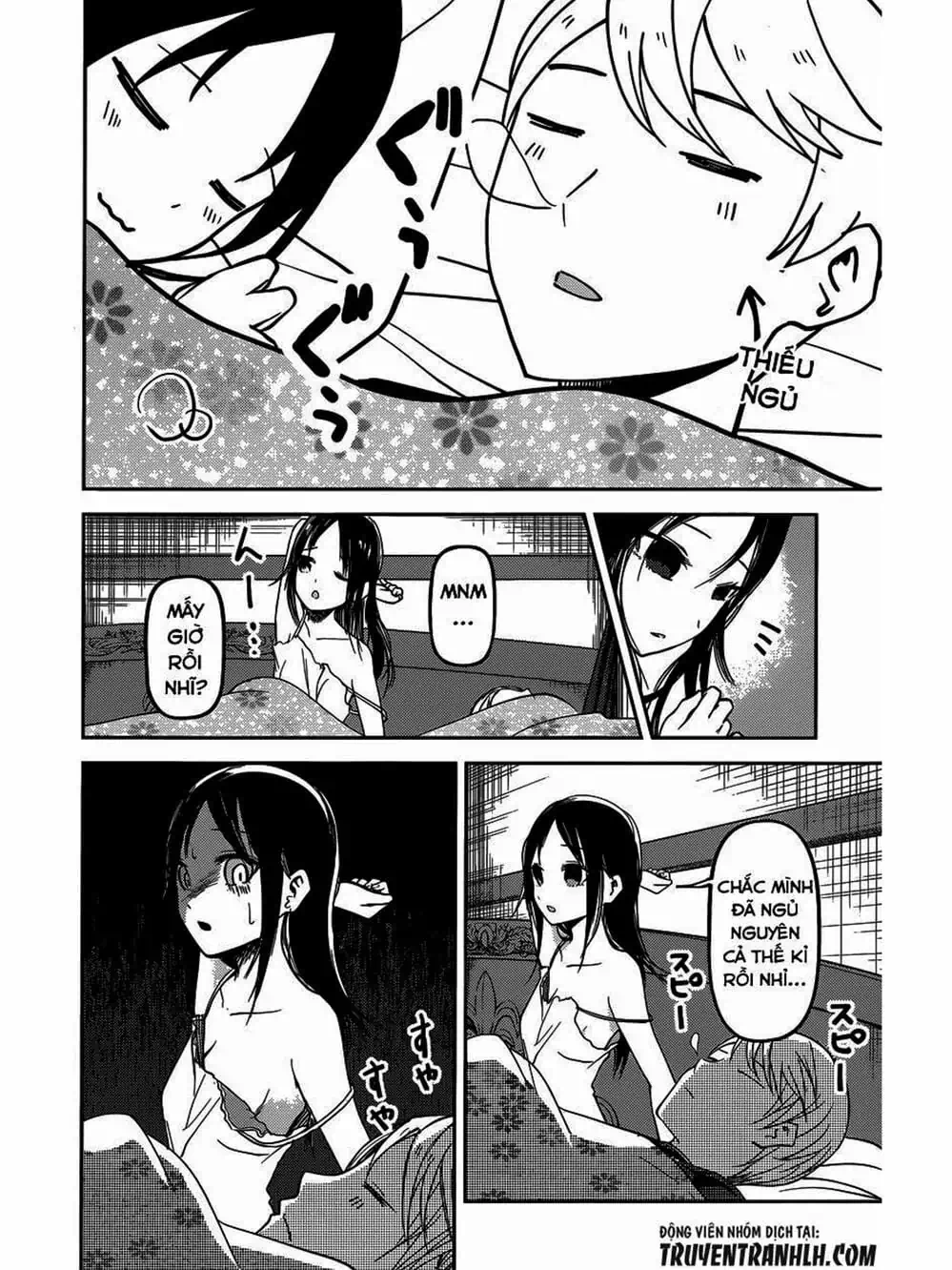 Truyện Tranh Cuộc Chiến Tỏ Tình - Kaguya-Sama: Love Is War trang 5