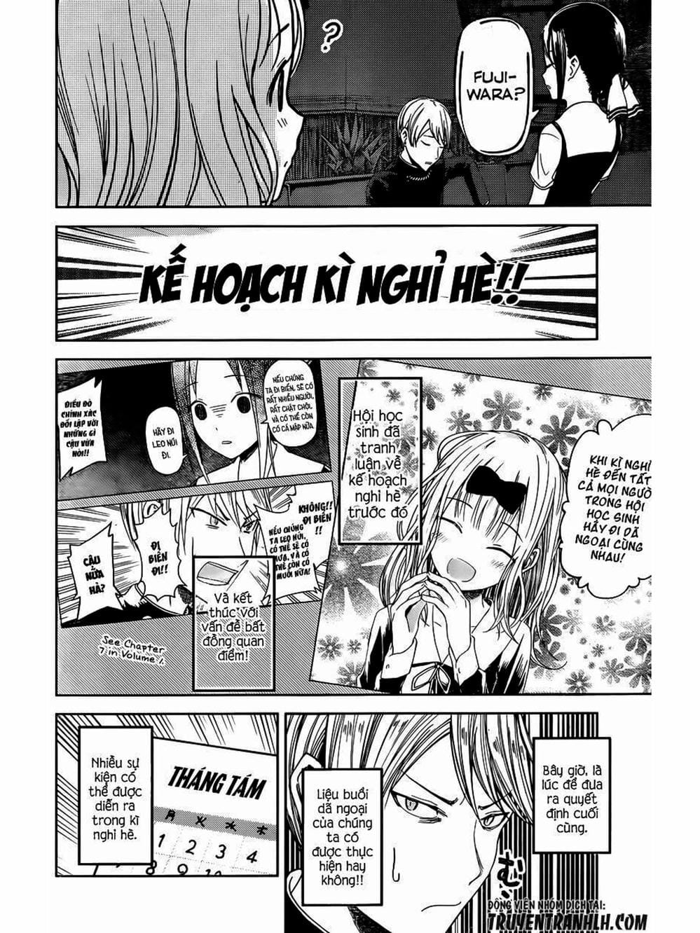 Truyện Tranh Cuộc Chiến Tỏ Tình - Kaguya-Sama: Love Is War trang 5