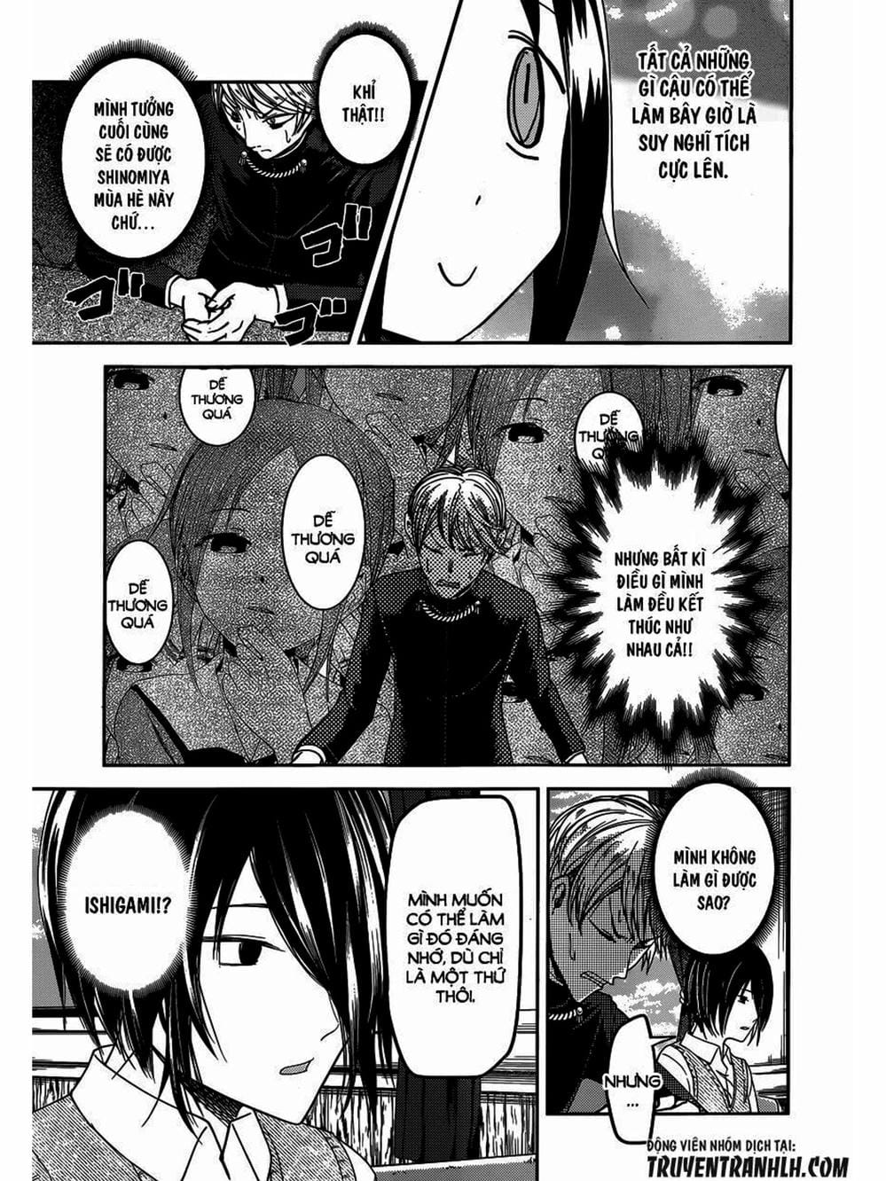 Truyện Tranh Cuộc Chiến Tỏ Tình - Kaguya-Sama: Love Is War trang 5