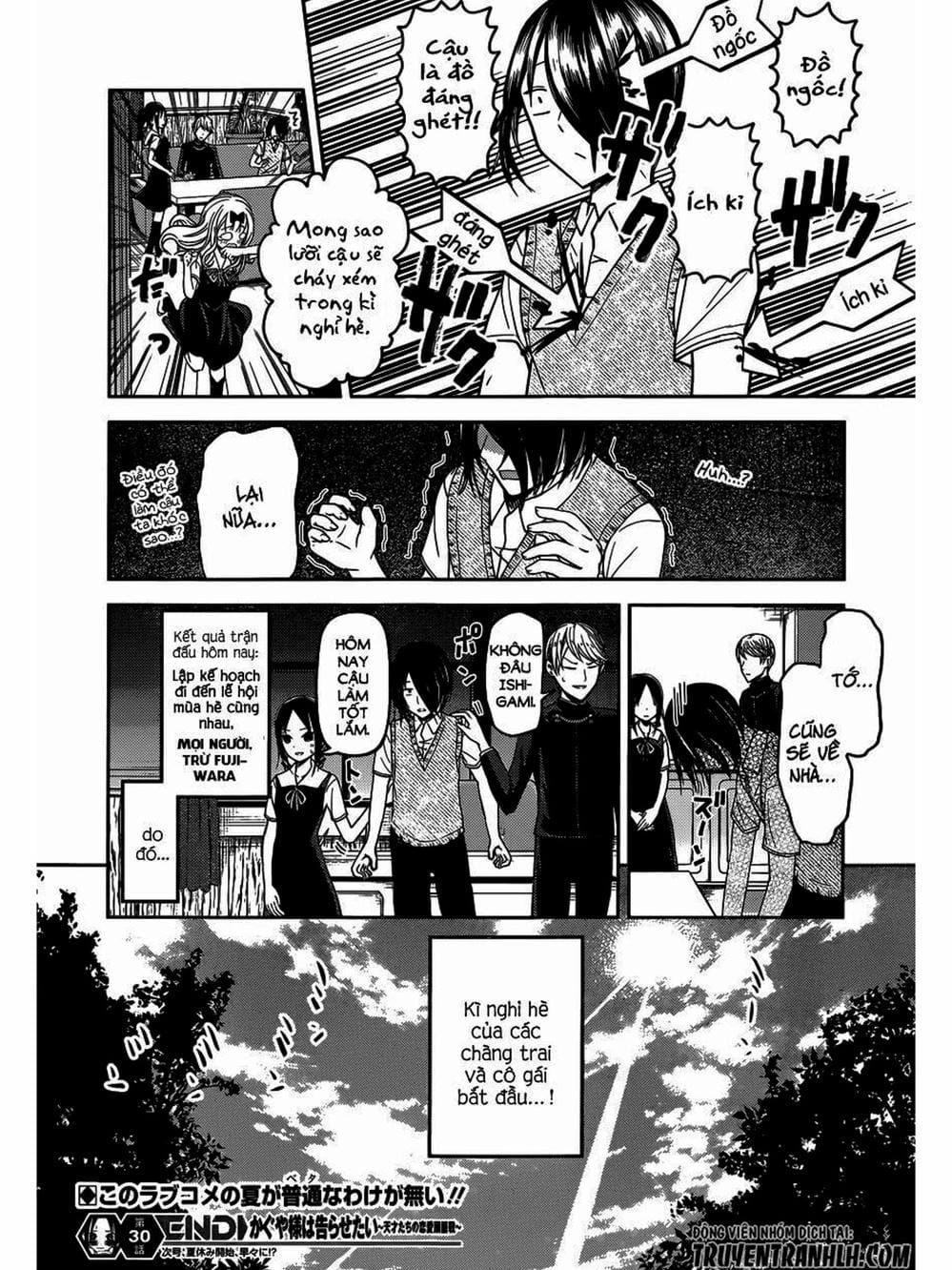 Truyện Tranh Cuộc Chiến Tỏ Tình - Kaguya-Sama: Love Is War trang 5