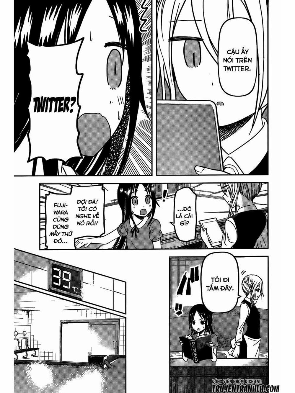 Truyện Tranh Cuộc Chiến Tỏ Tình - Kaguya-Sama: Love Is War trang 5