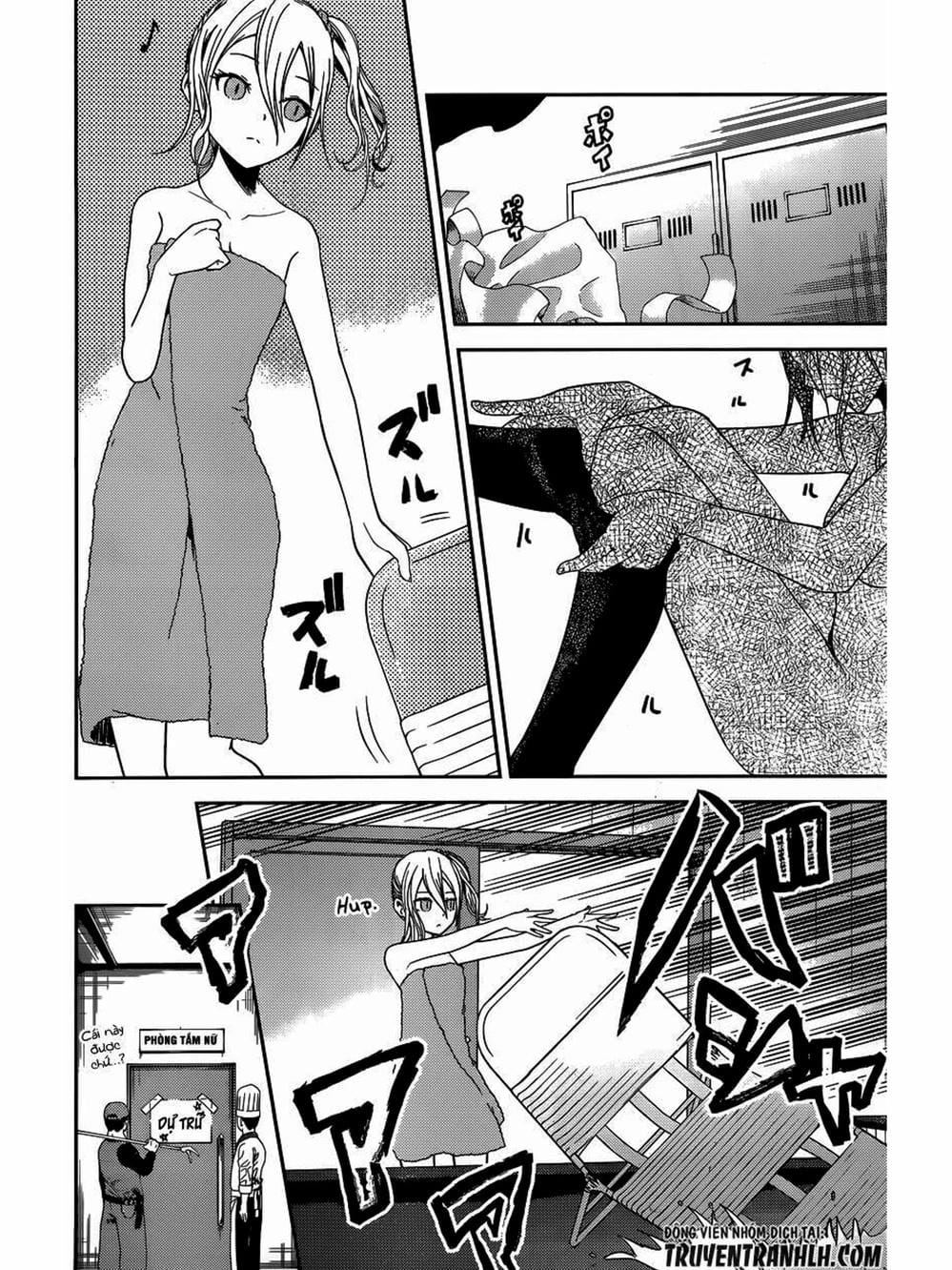 Truyện Tranh Cuộc Chiến Tỏ Tình - Kaguya-Sama: Love Is War trang 5