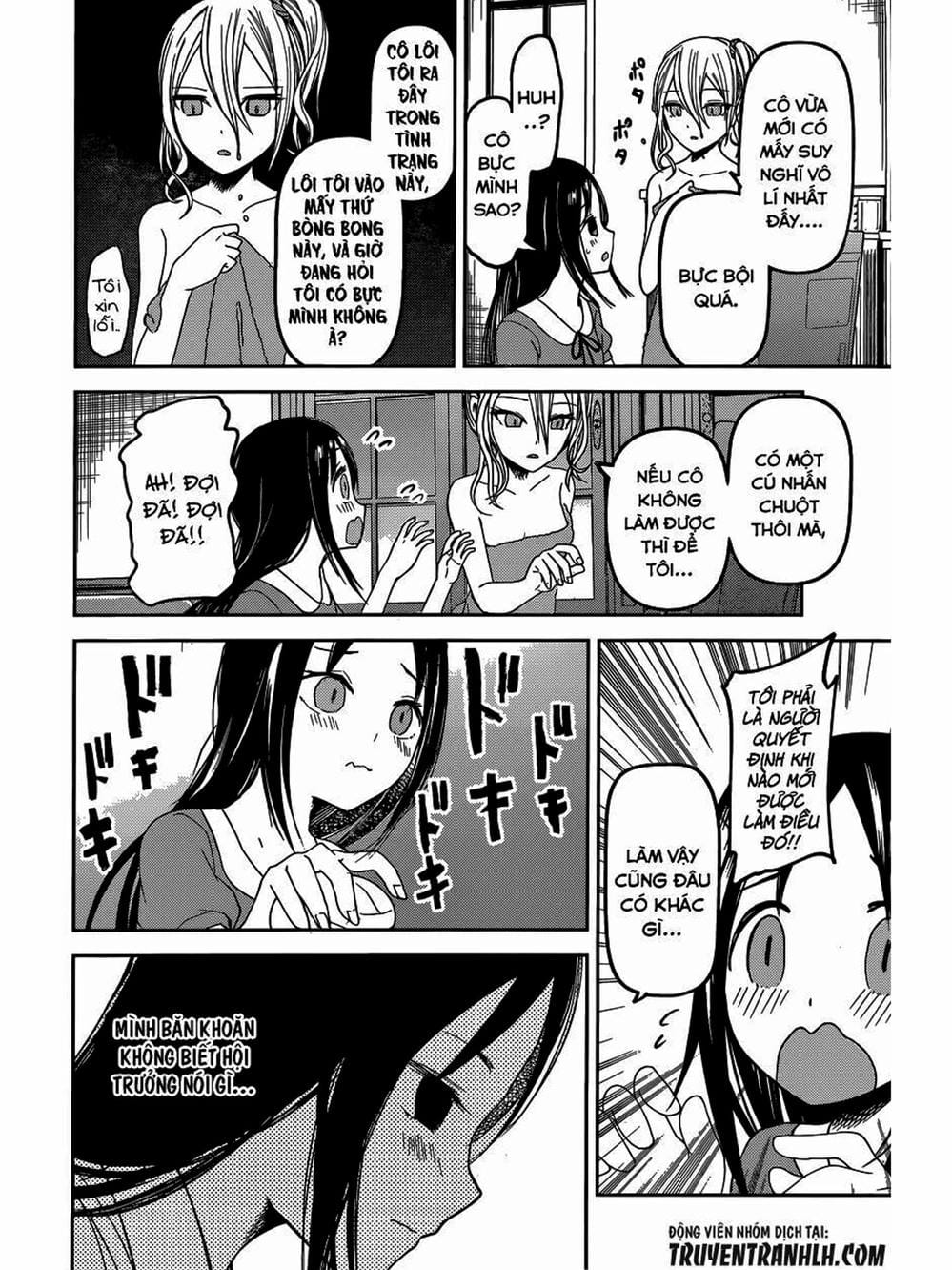 Truyện Tranh Cuộc Chiến Tỏ Tình - Kaguya-Sama: Love Is War trang 5